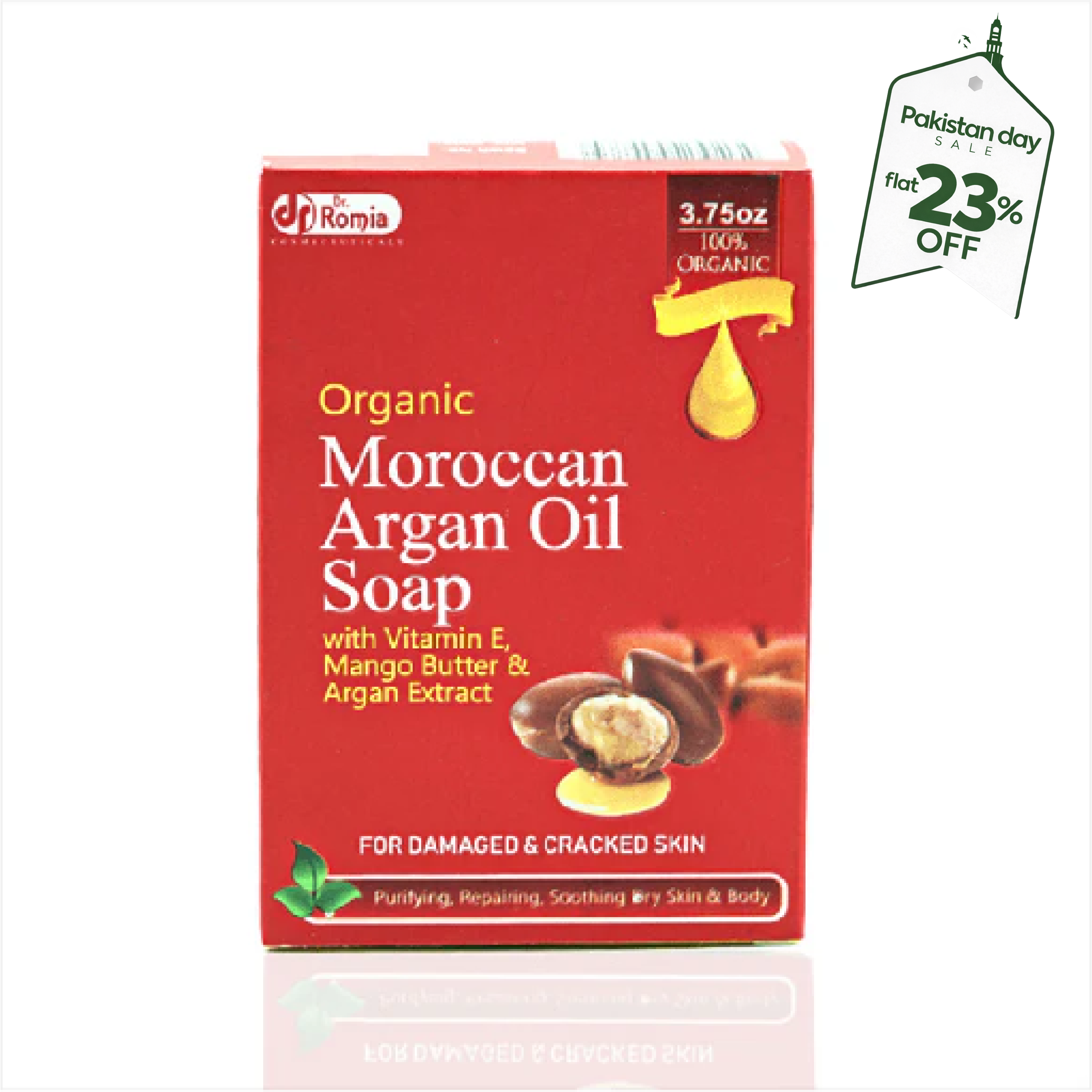 Treatment For Damaged Skin – Organic Moroccan Argan Oil Soap