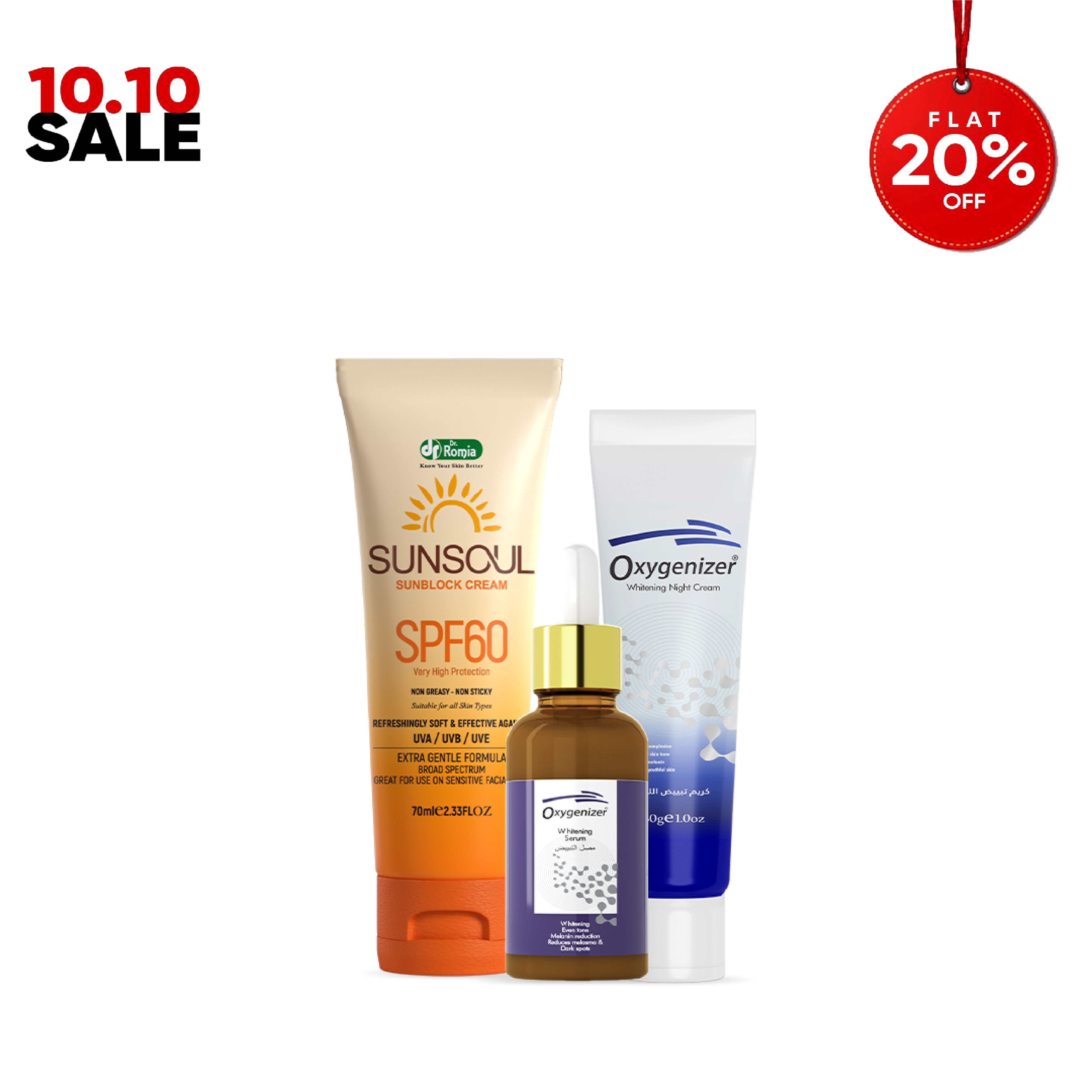 Daily Routine Whitening Bundle