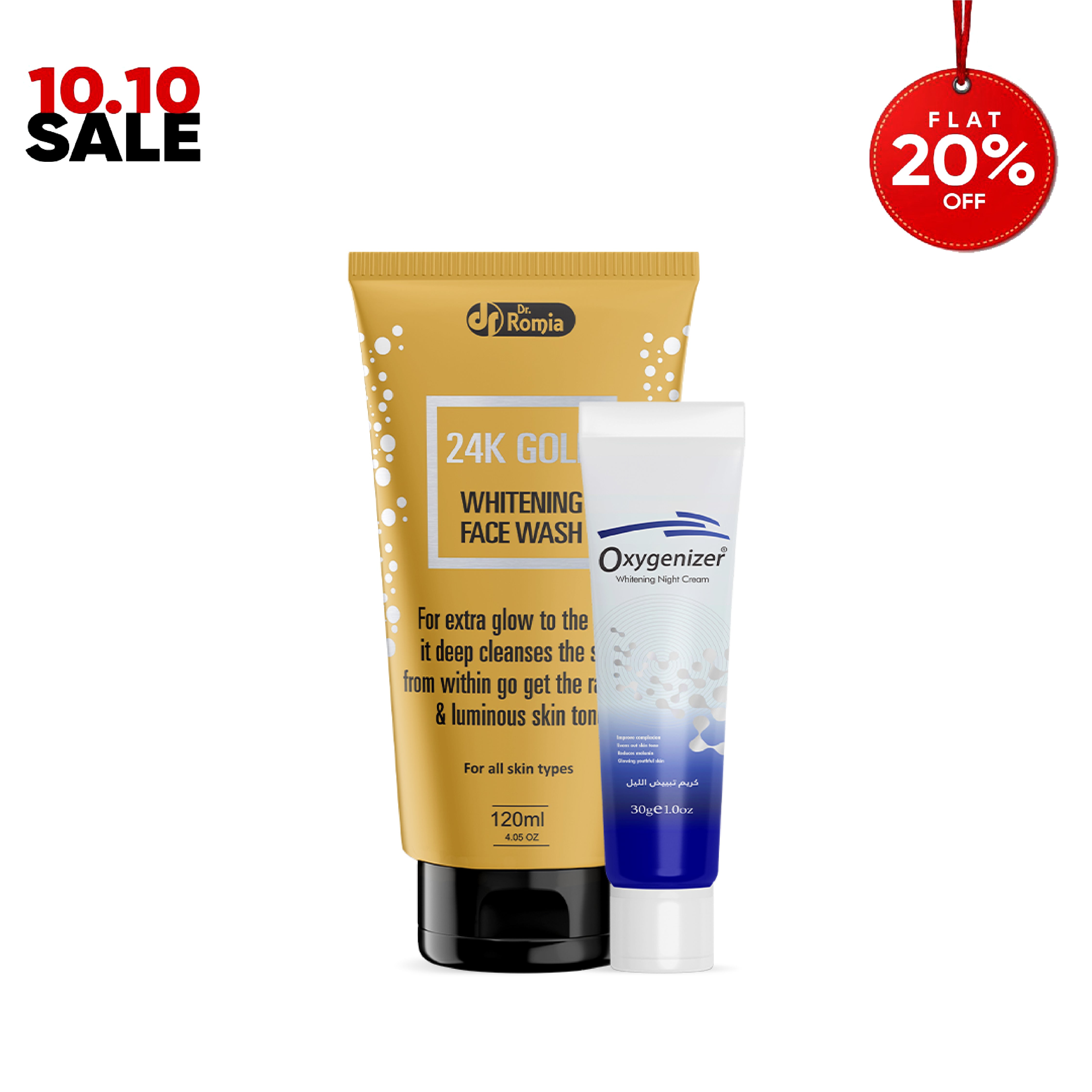 Express Fairness Bundle