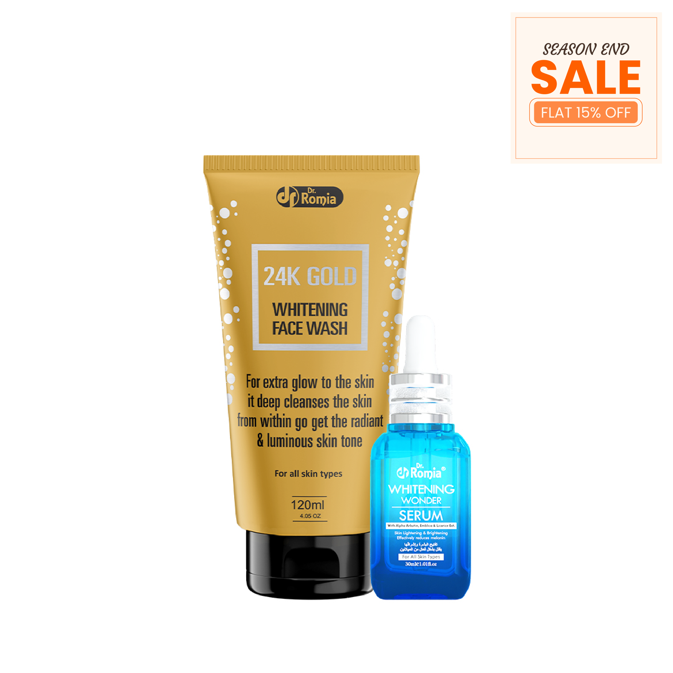 Whitening Bloom Bundle