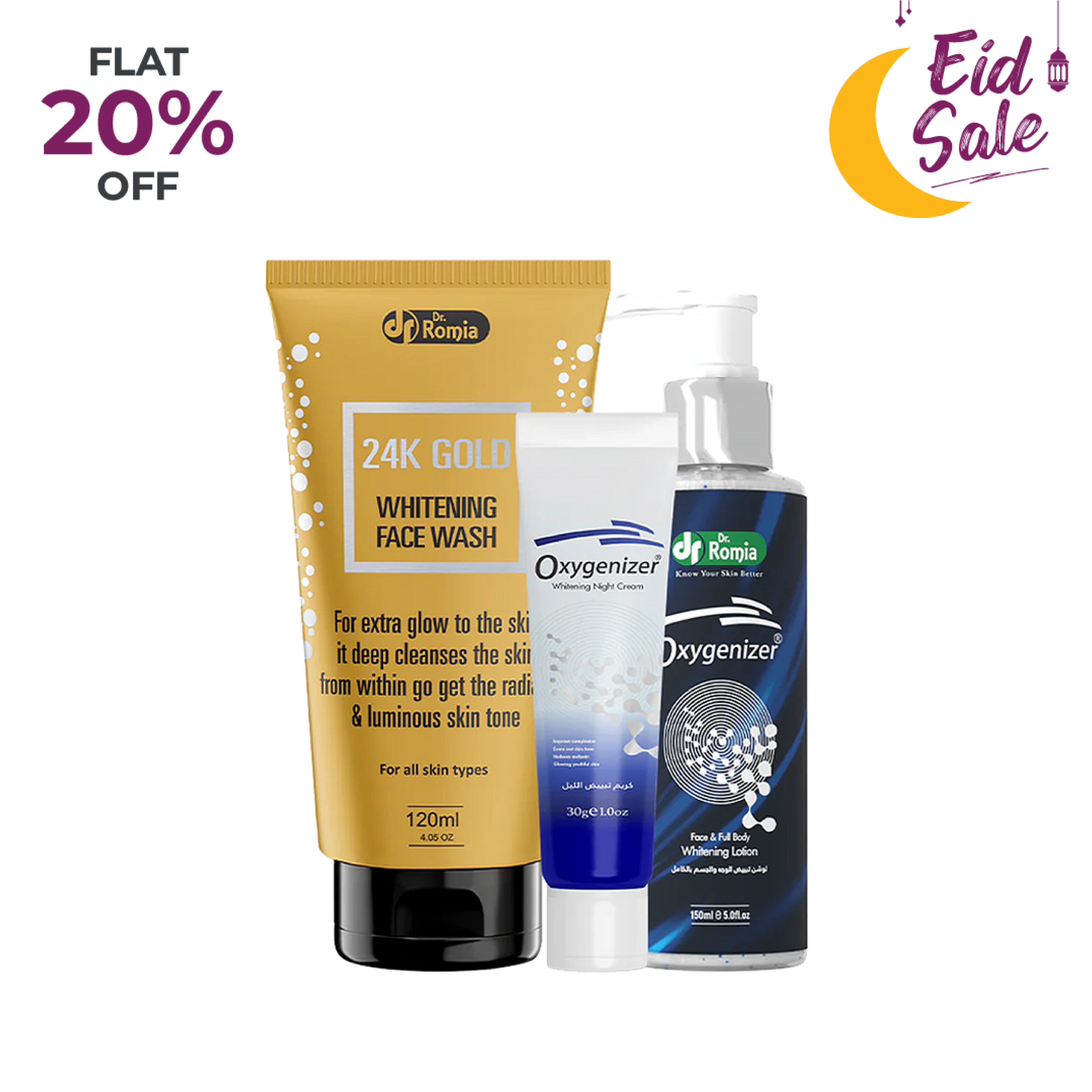 Nourish & Glow Whitening Bundle