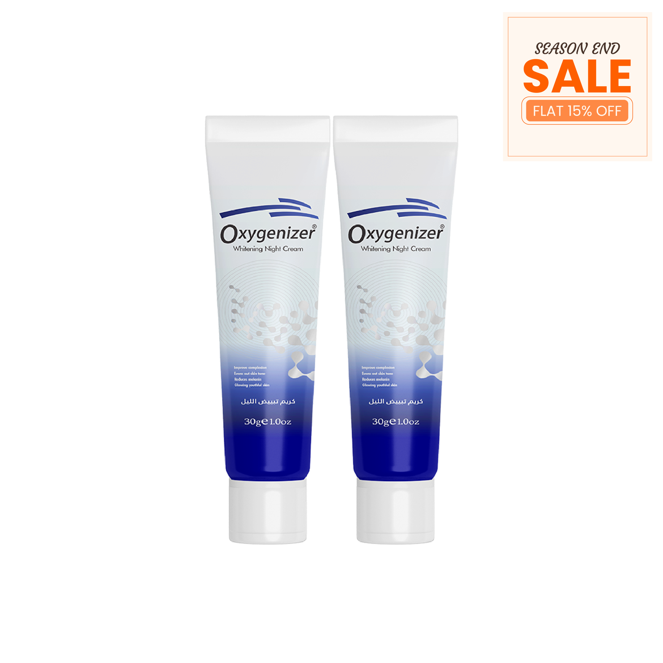 Oxygenizer Whitening Night Cream - 2 Pack