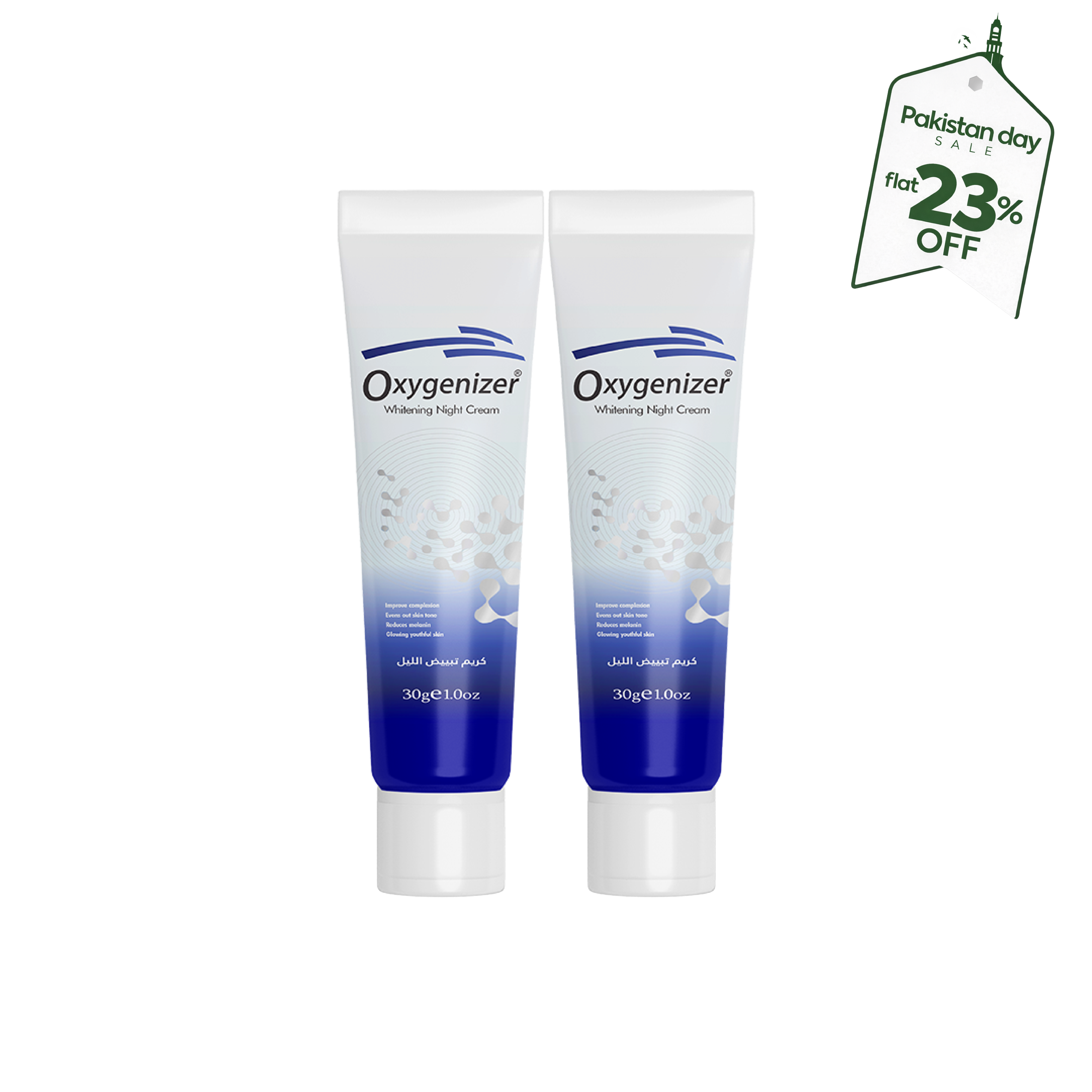 Oxygenizer Whitening Night Cream - 2 Pack