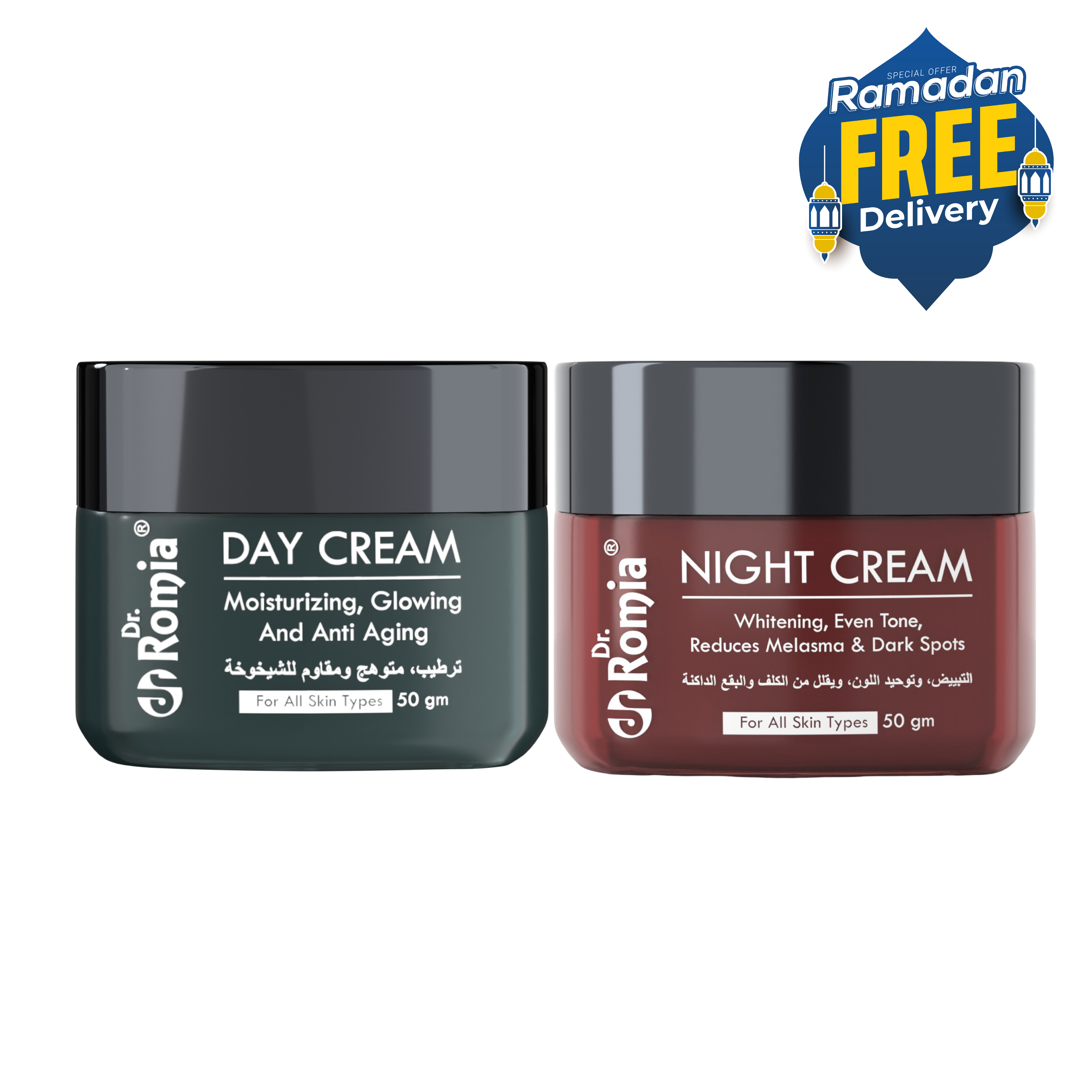 DAY & NIGHT CREAM (COMPLETE SKINCARE)