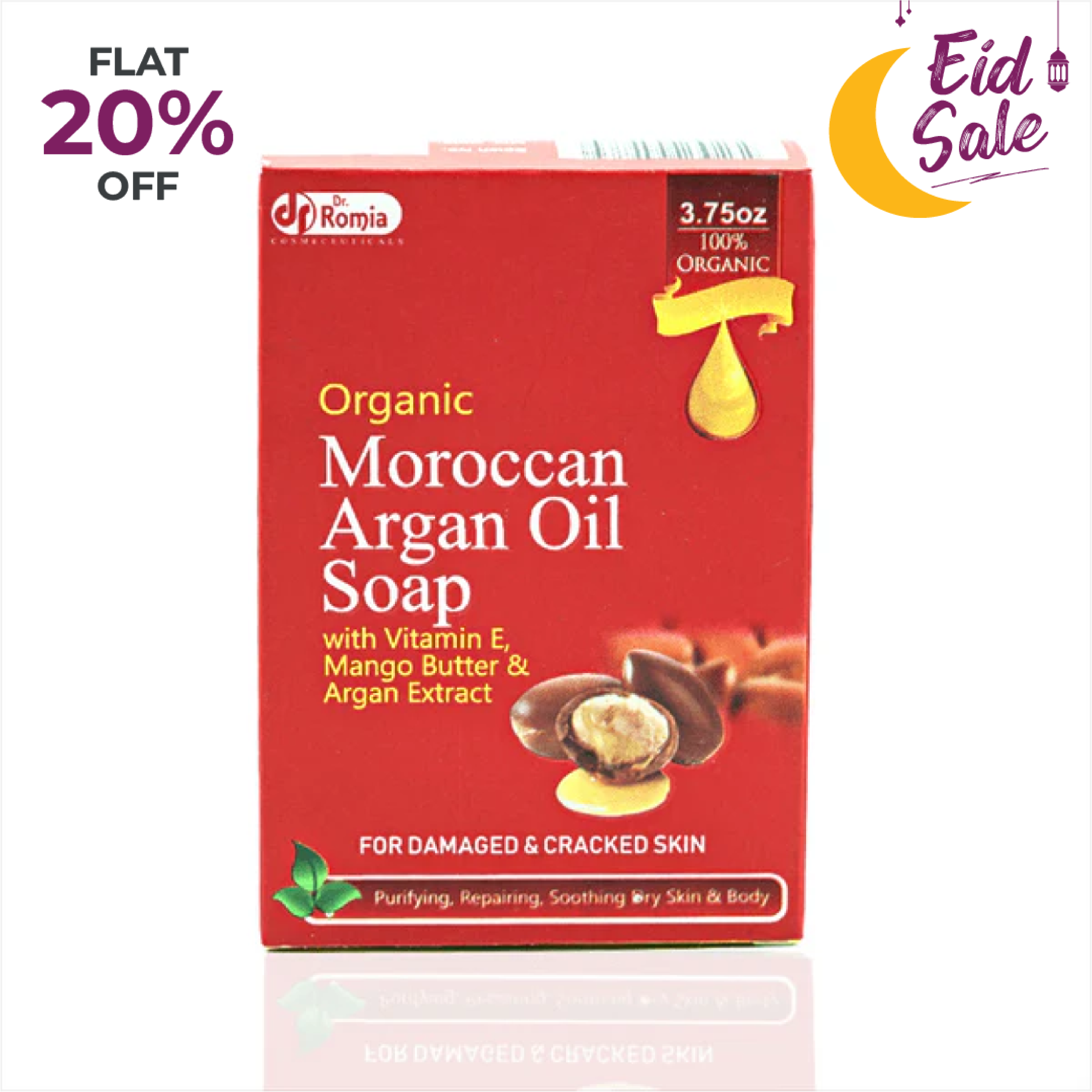 Treatment For Damaged Skin – Organic Moroccan Argan Oil Soap