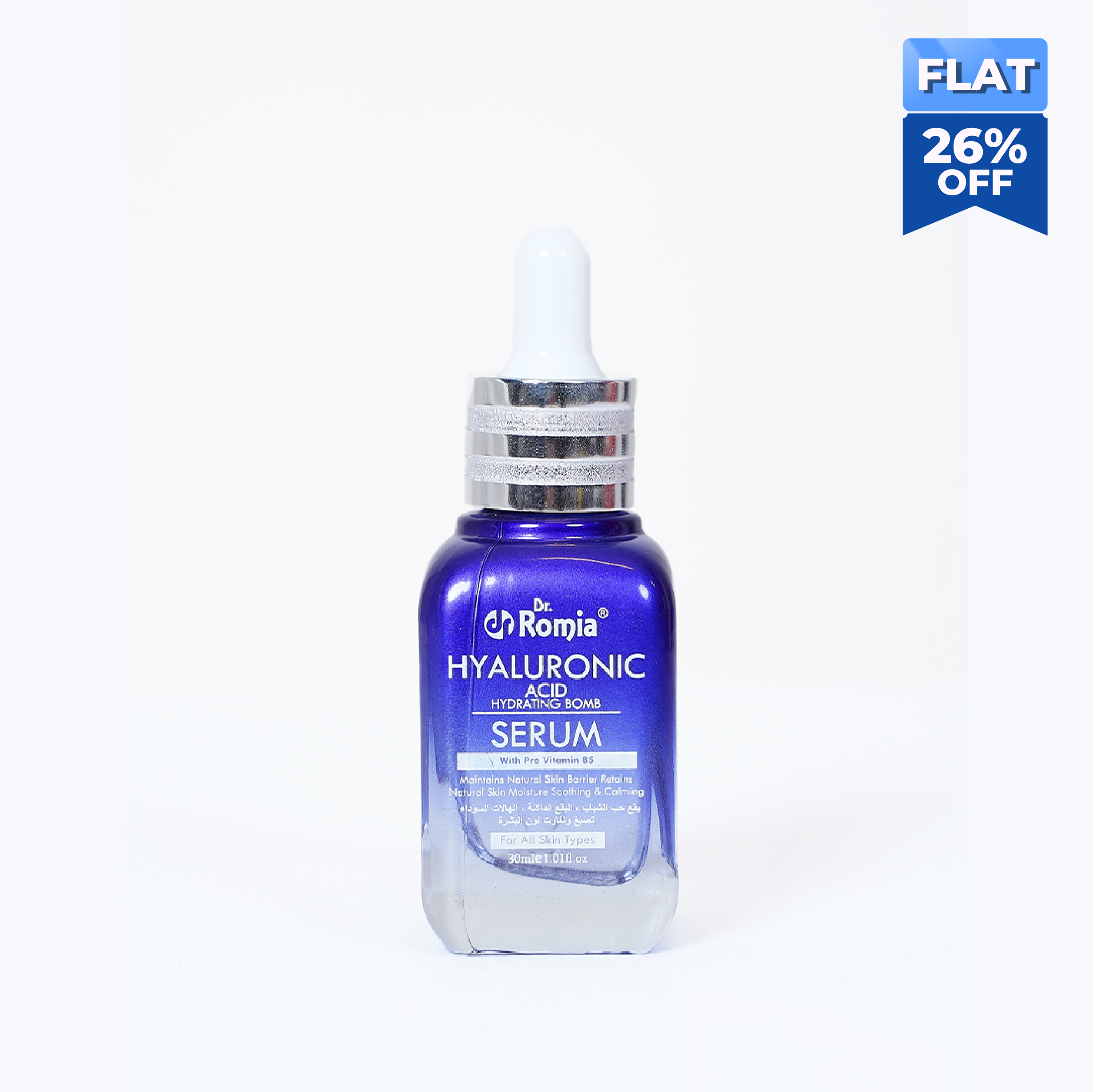 Hyaluronic Acid Hydrating Bomb Serum