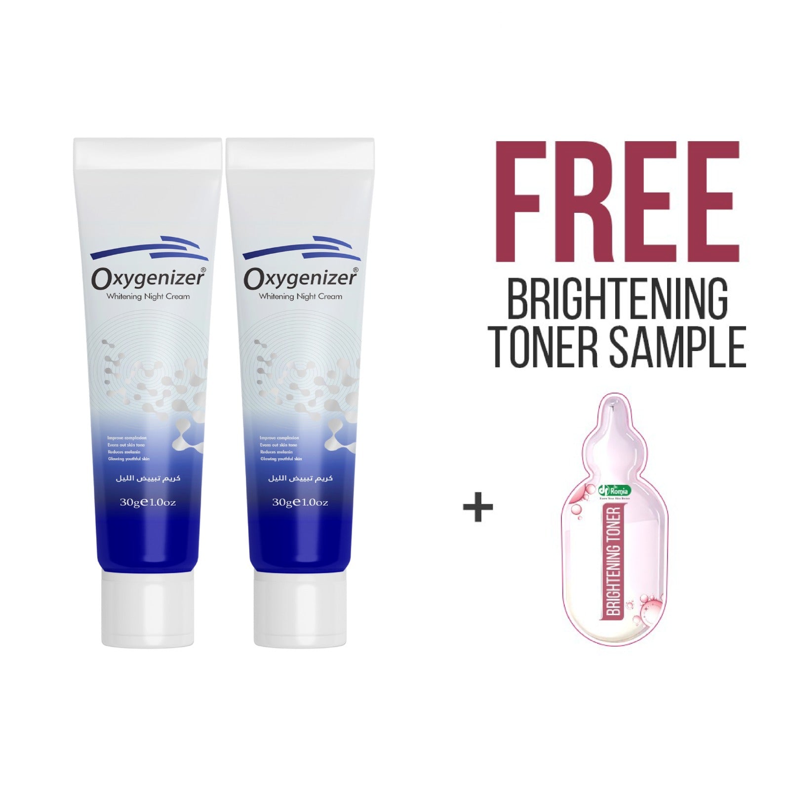 Oxygenizer Whitening Night Cream - 2 Pack