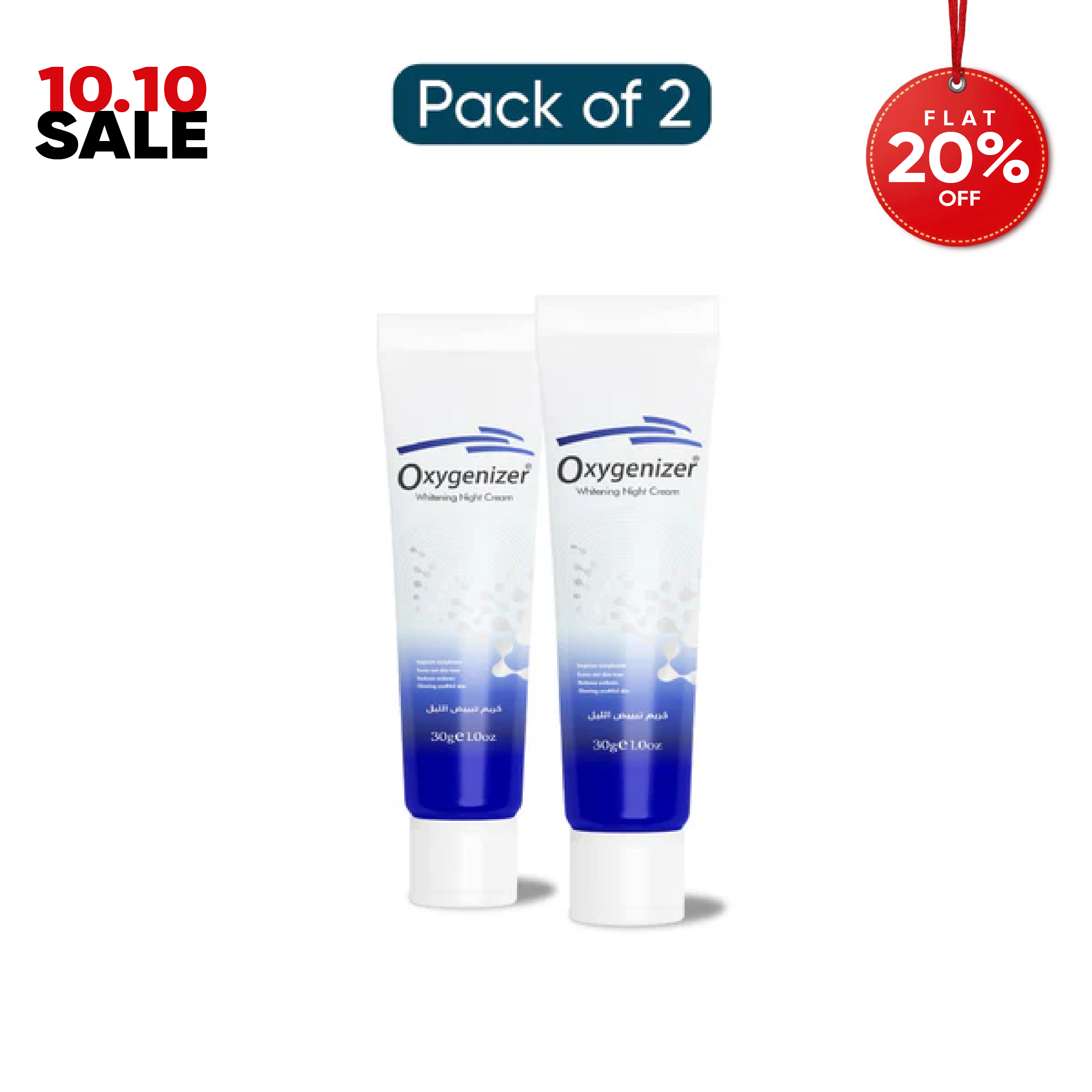 Oxygenizer Whitening Night Cream - 2 Pack