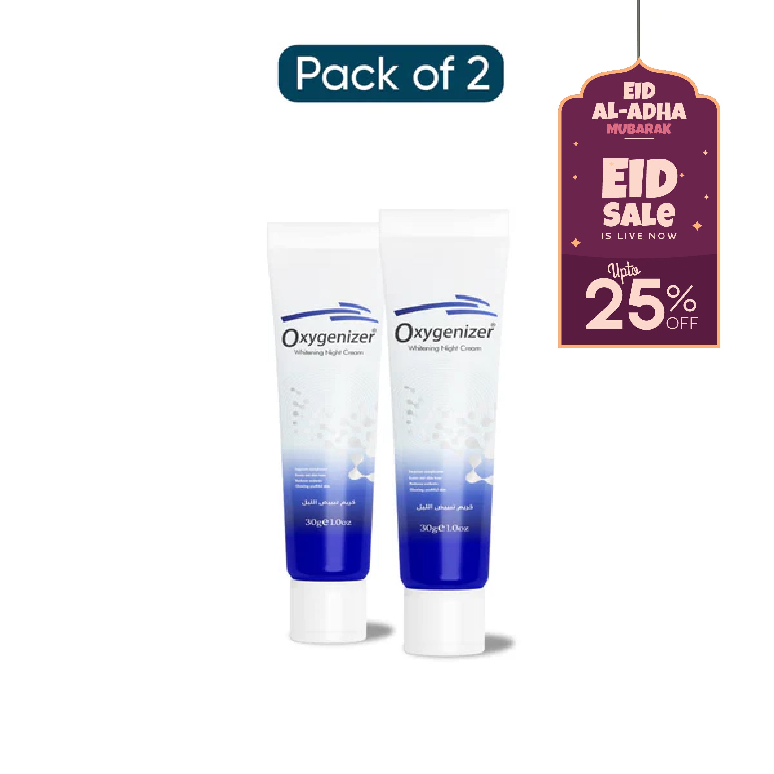 Oxygenizer Whitening Night Cream - 2 Pack