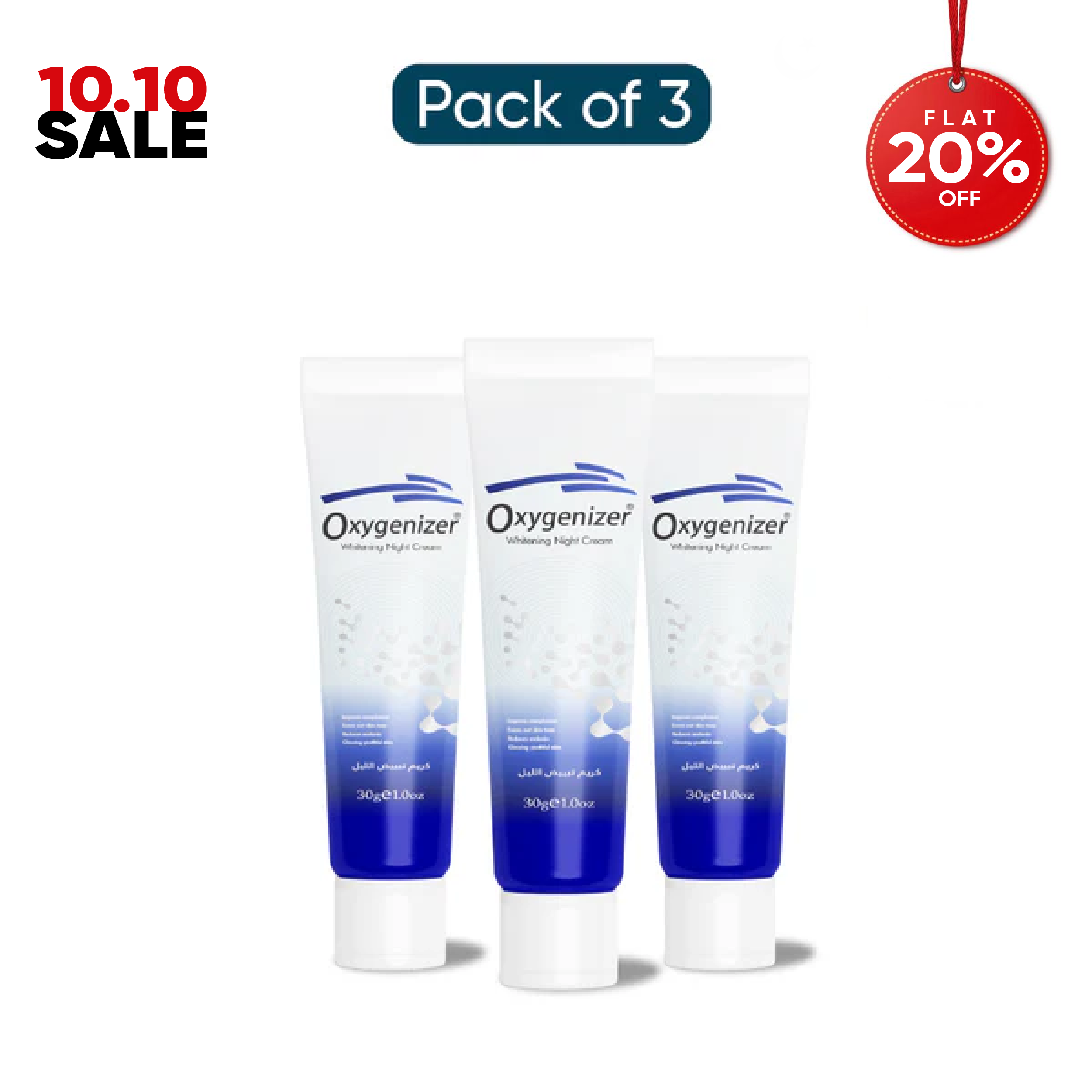 Oxygenizer Whitening Night Cream - Triple Pack