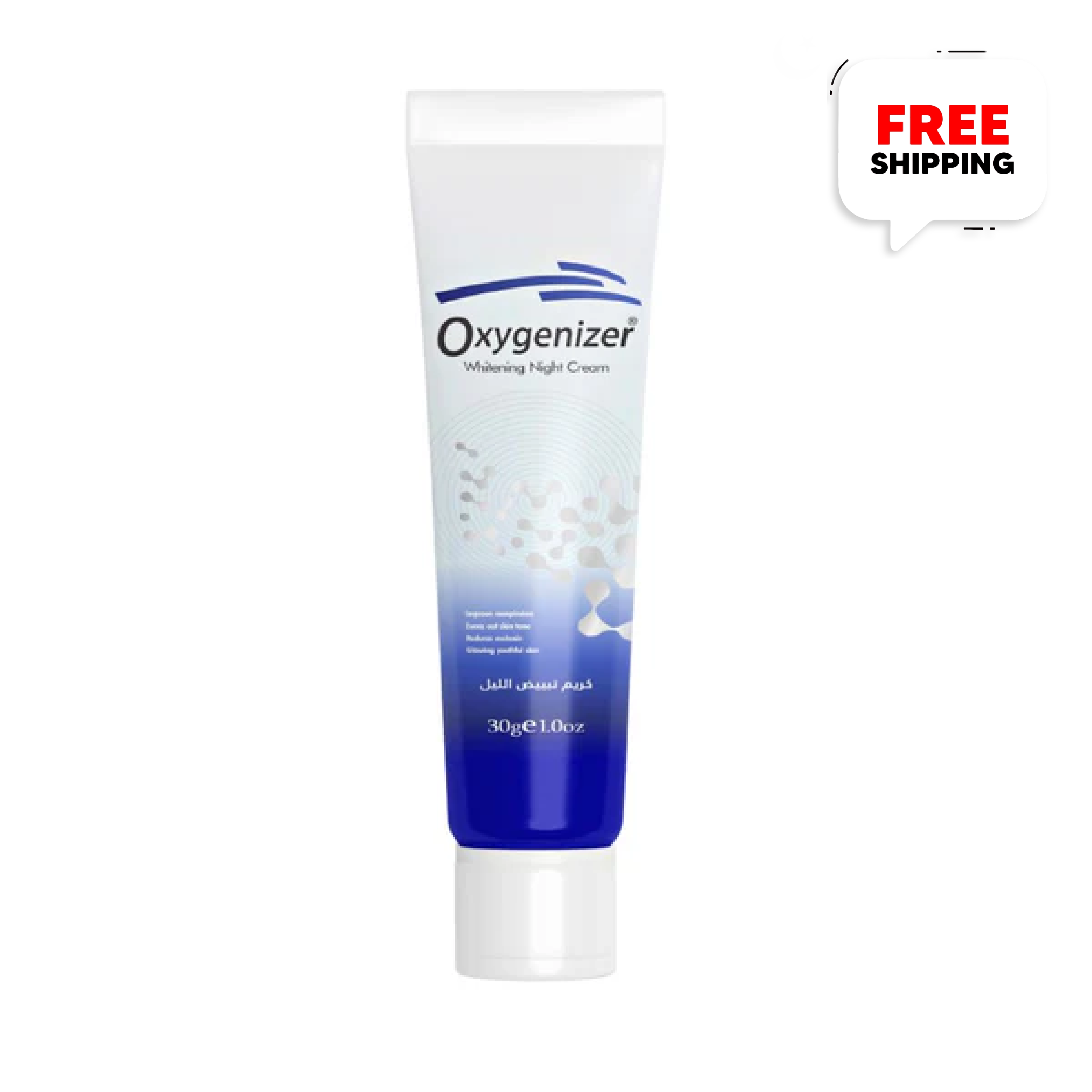 Oxygenizer - Best Skin Whitening Night Cream