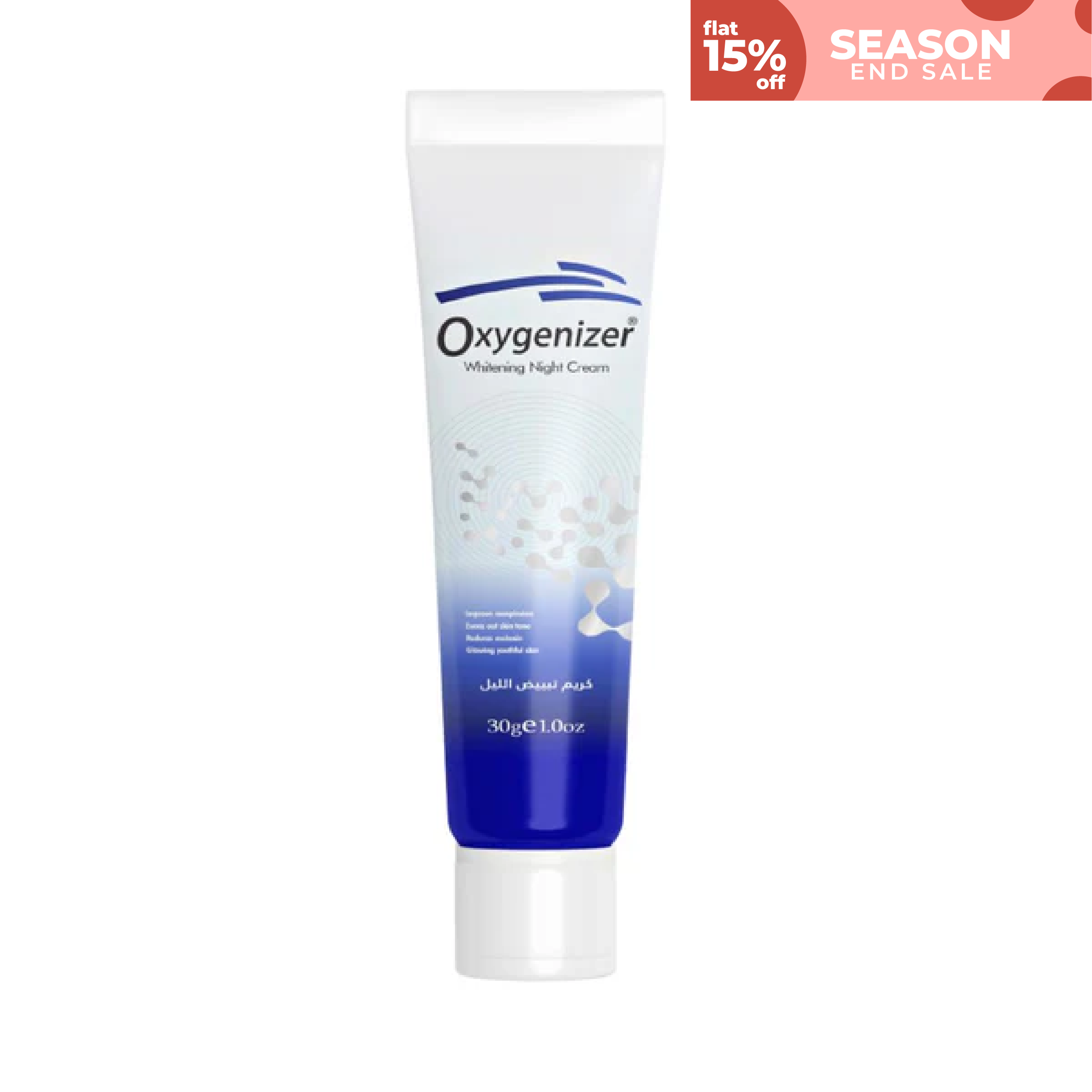 Oxygenizer - Best Skin Whitening Night Cream