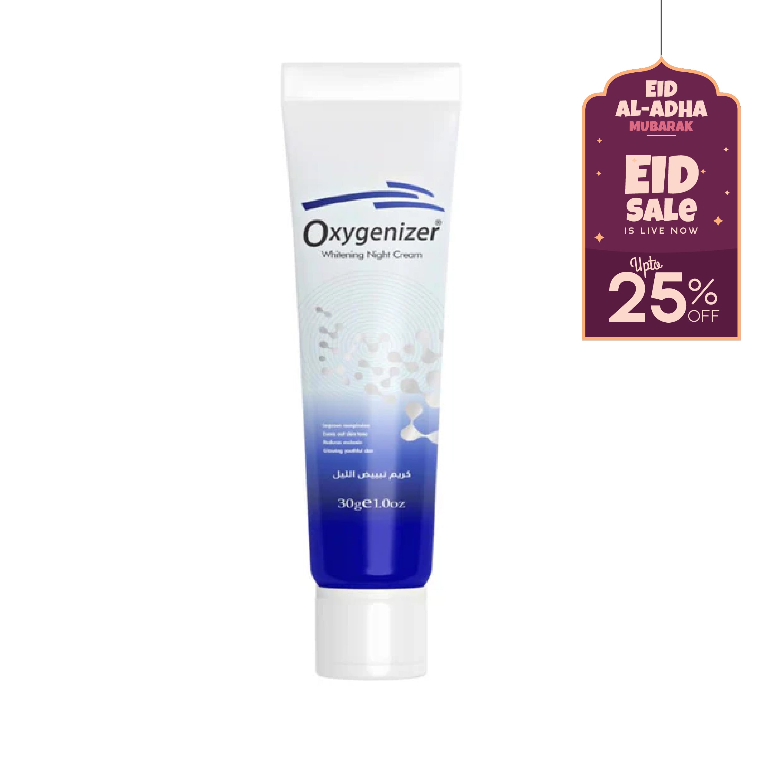 Oxygenizer - Best Skin Whitening Night Cream