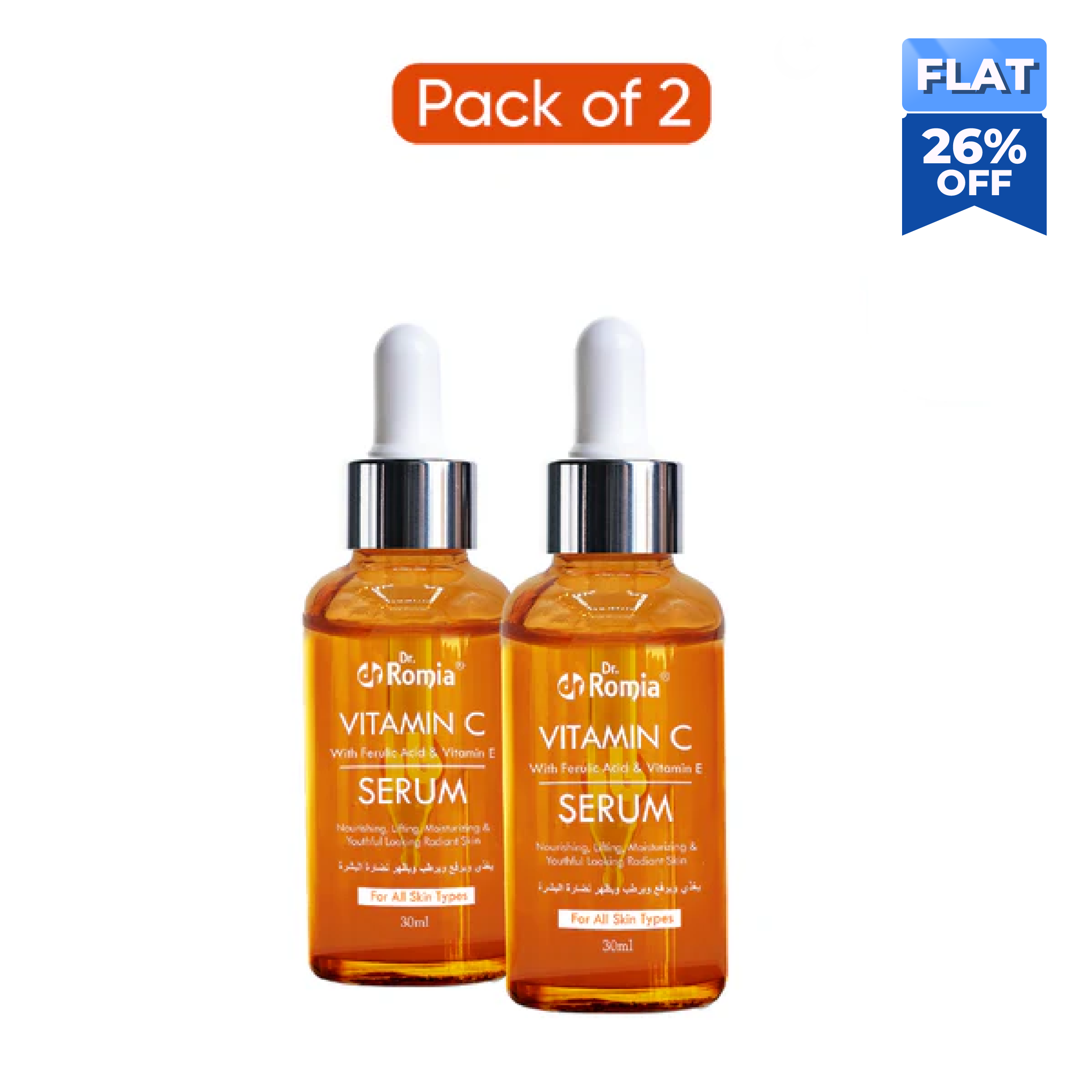 Vitamin C Serum - 2 Pack