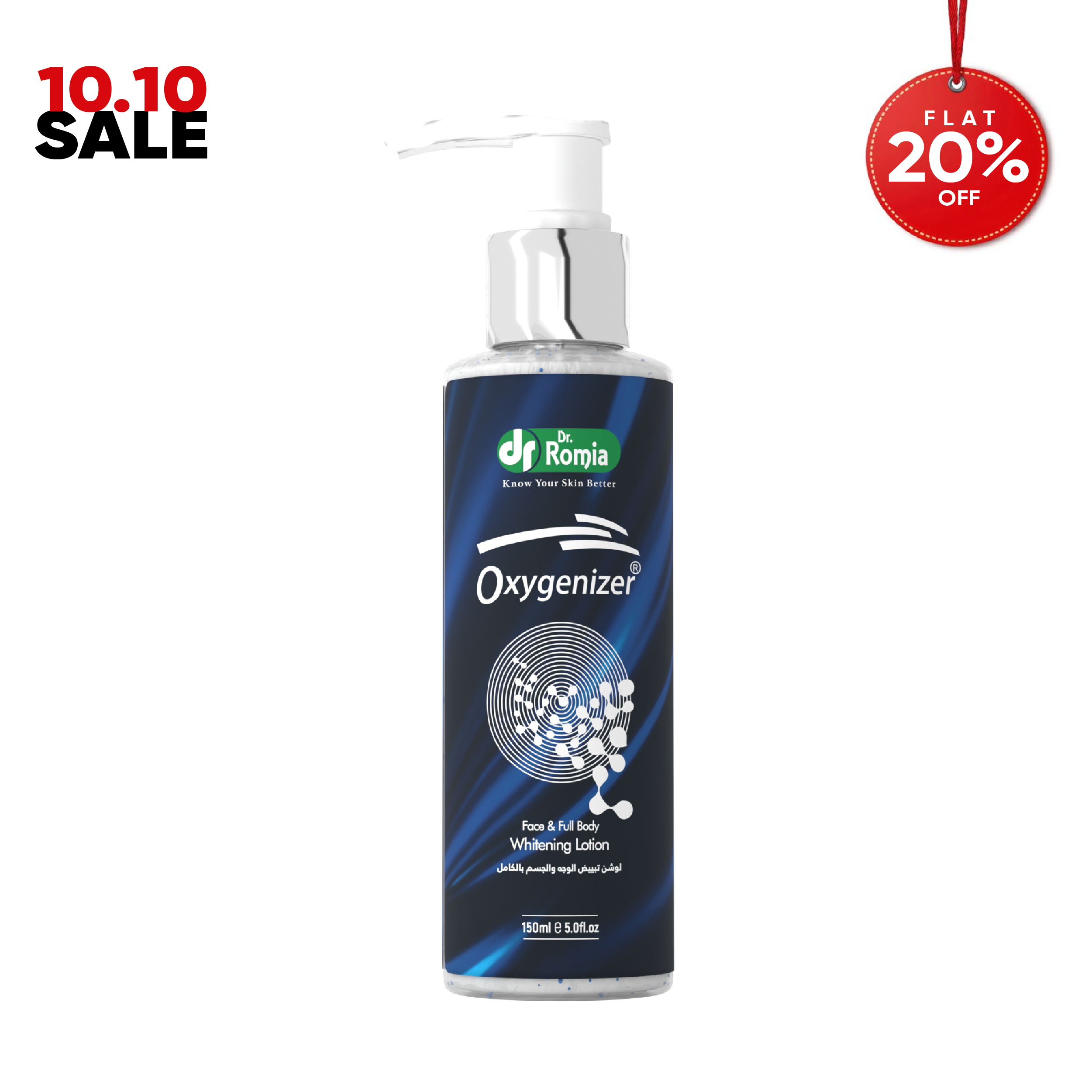 Oxygenizer Face & Full Body Whitening Lotion