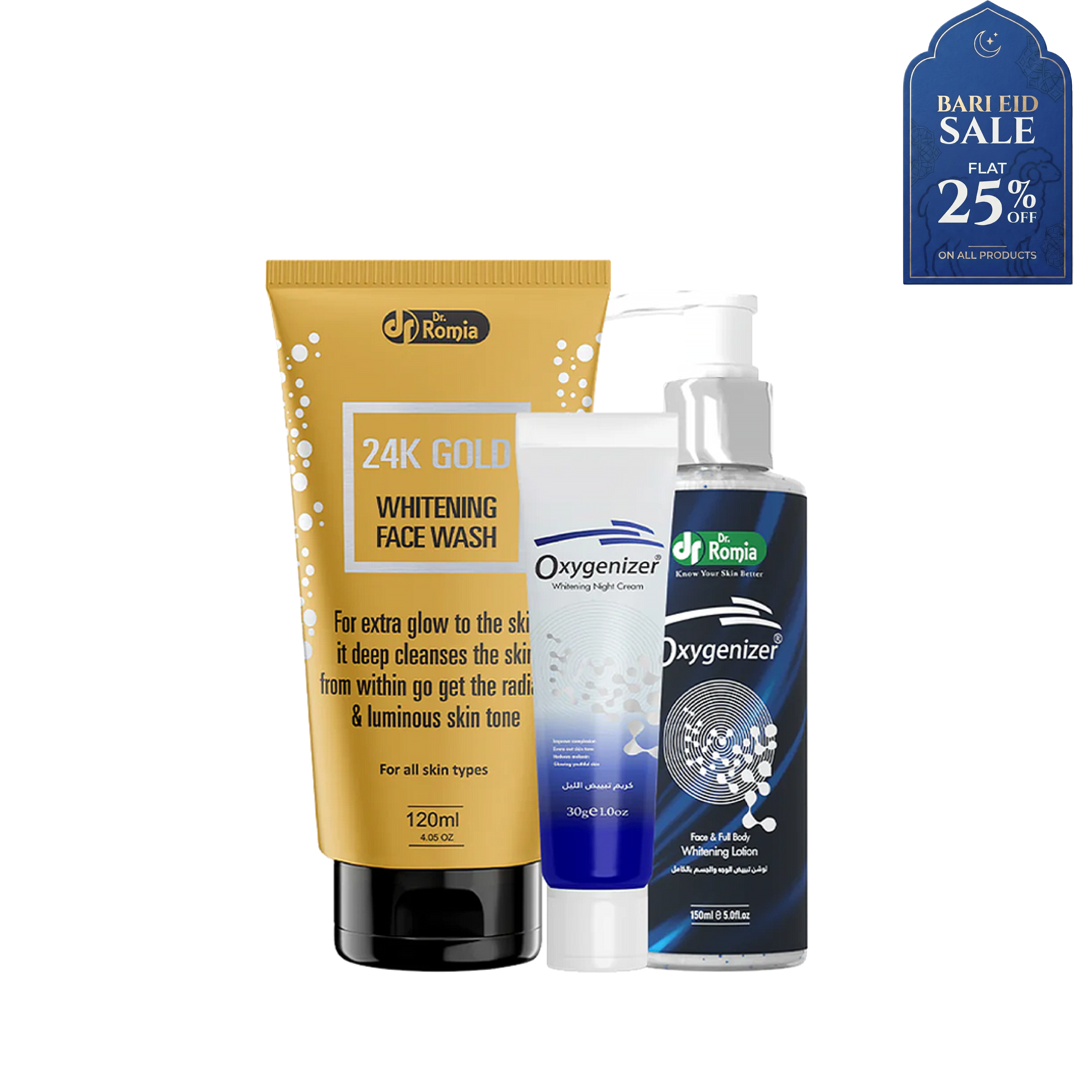 Nourish & Glow Whitening Bundle