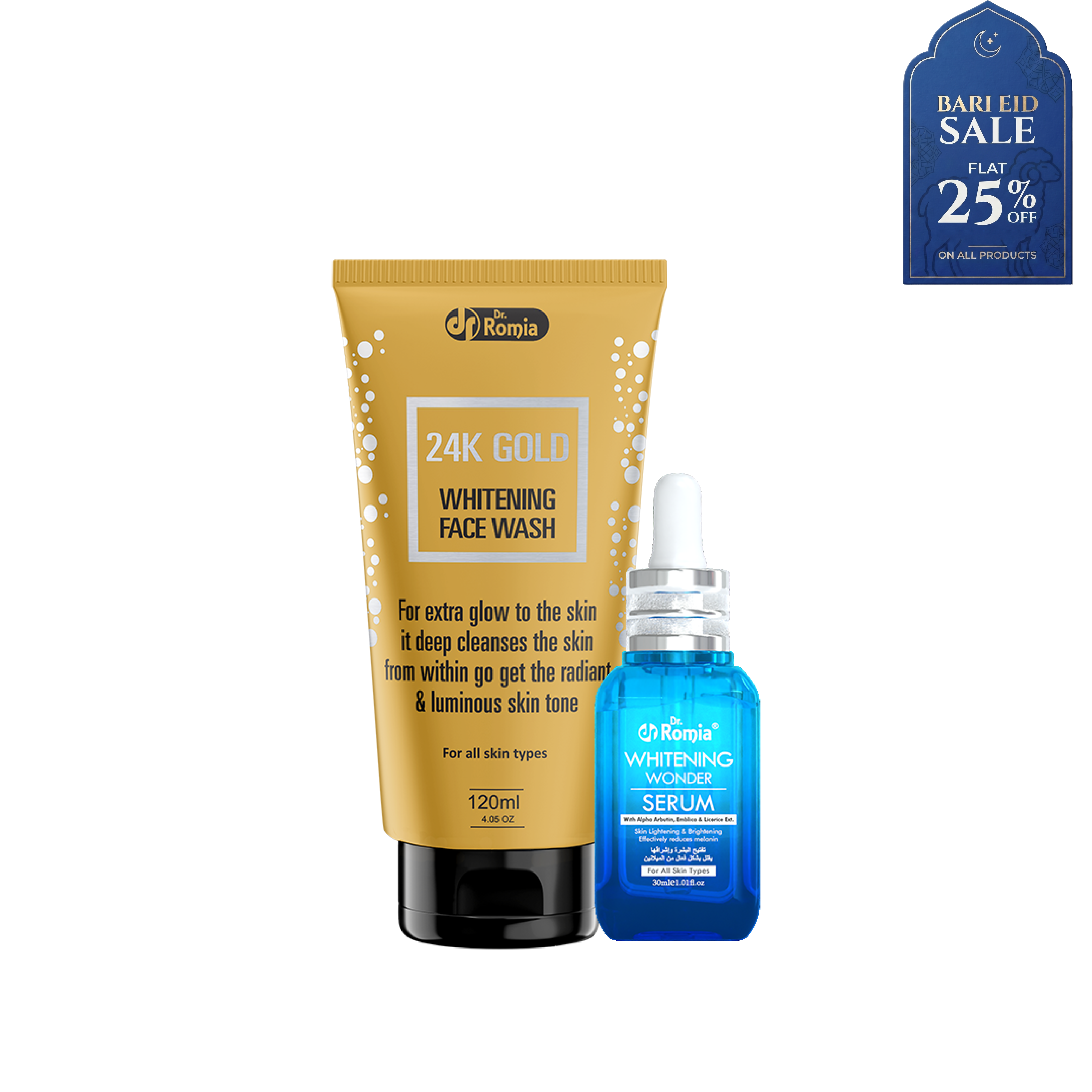 Whitening Bloom Bundle