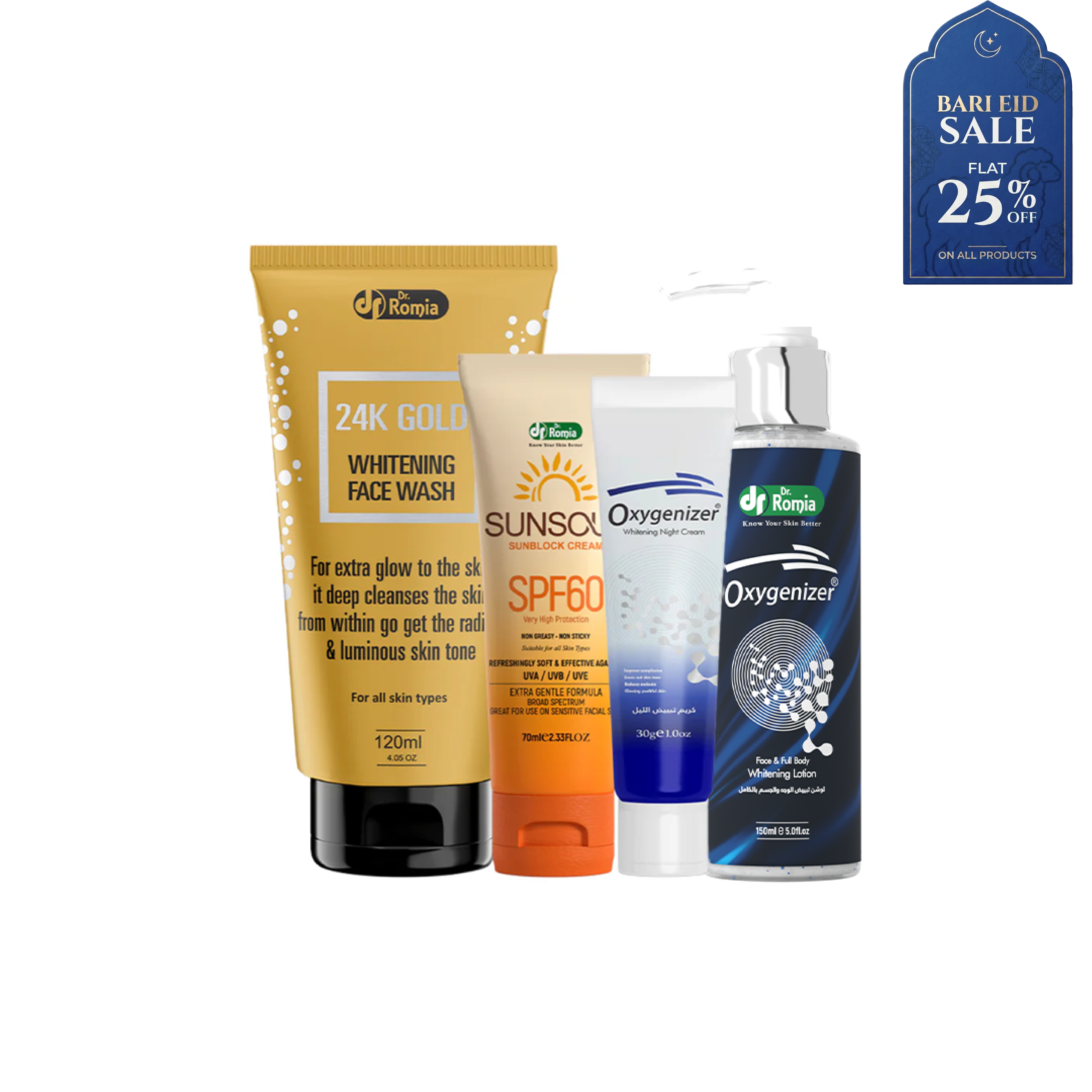 Supreme Whitening & Moisture Bundle