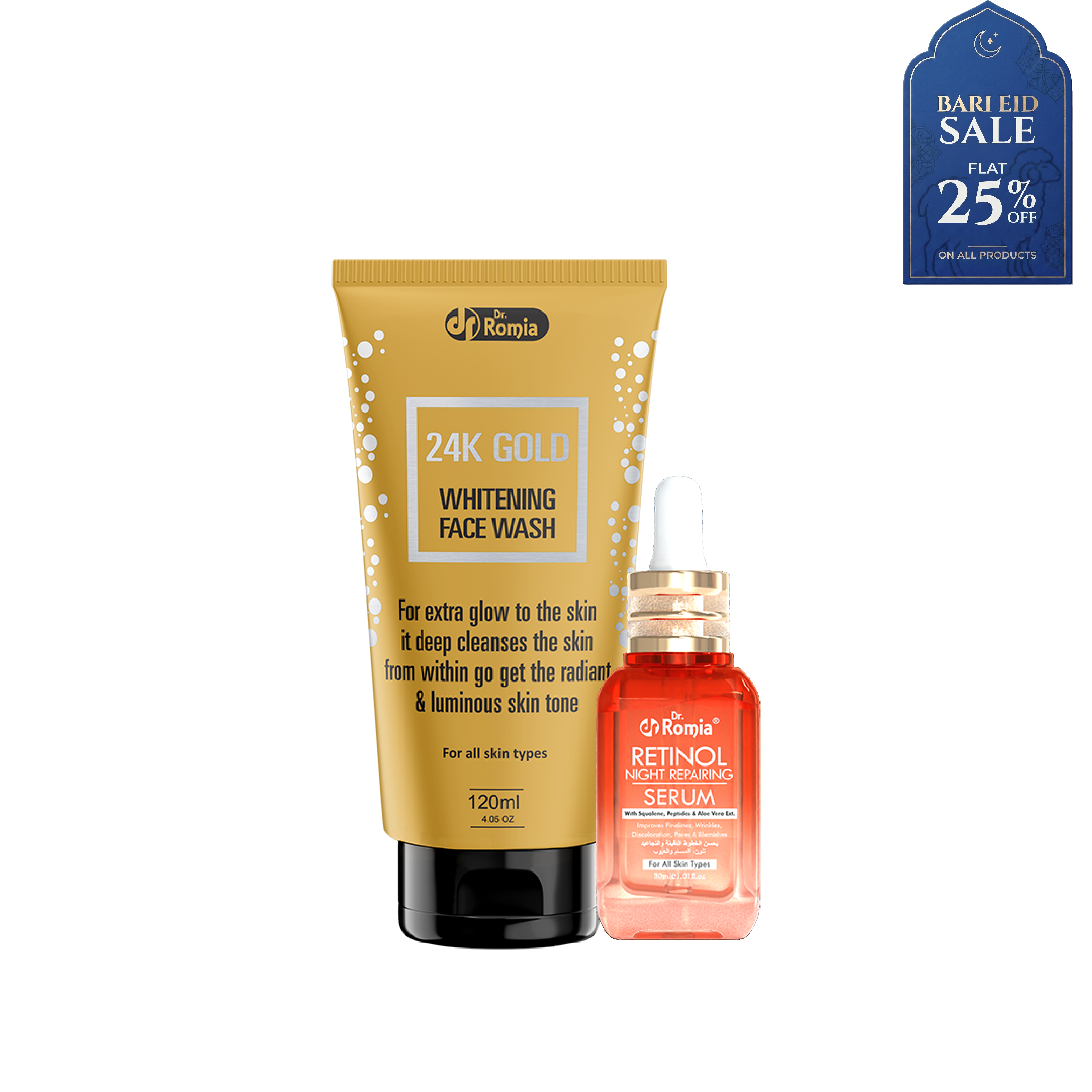 Youthful Glow Bundle