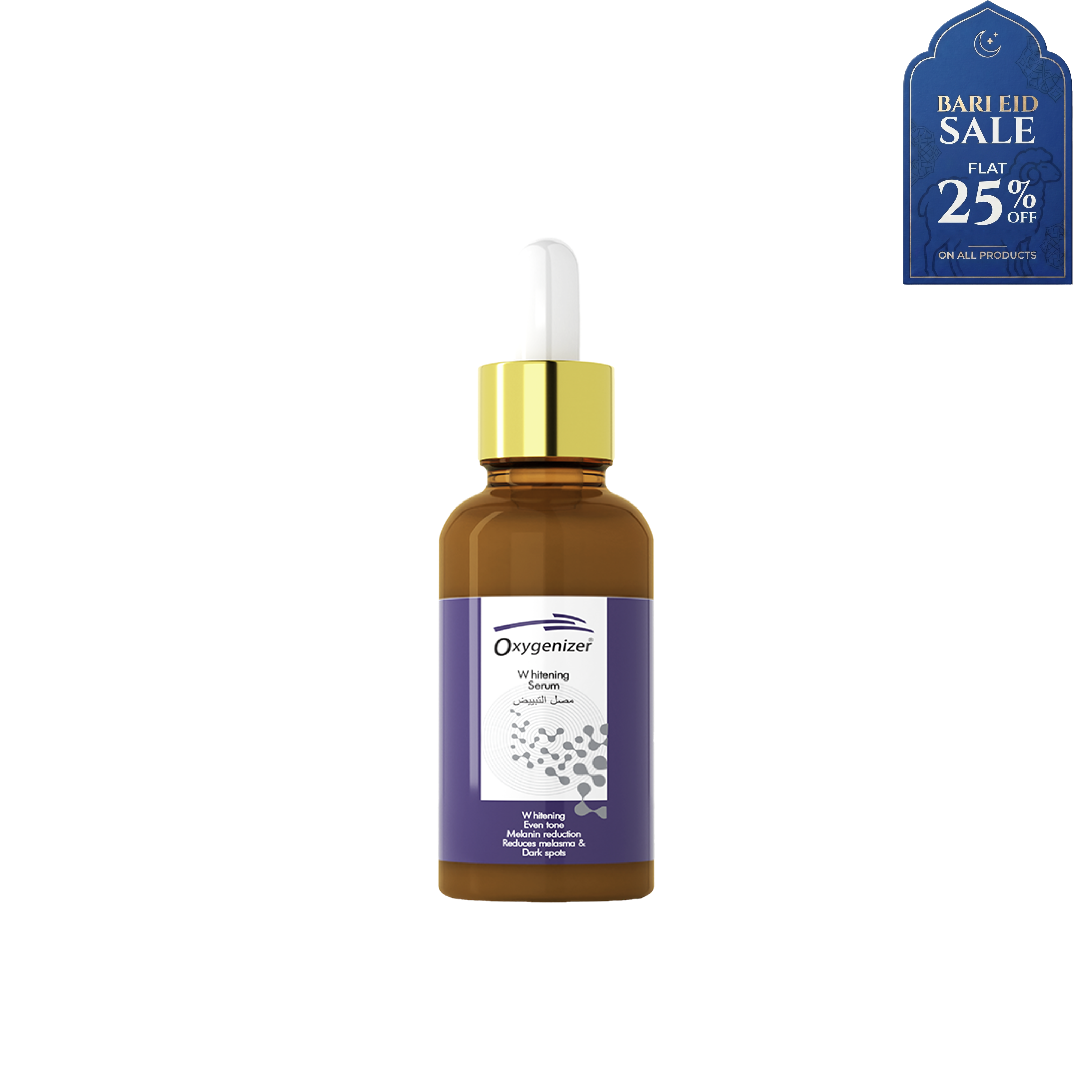 Oxygenizer Serum