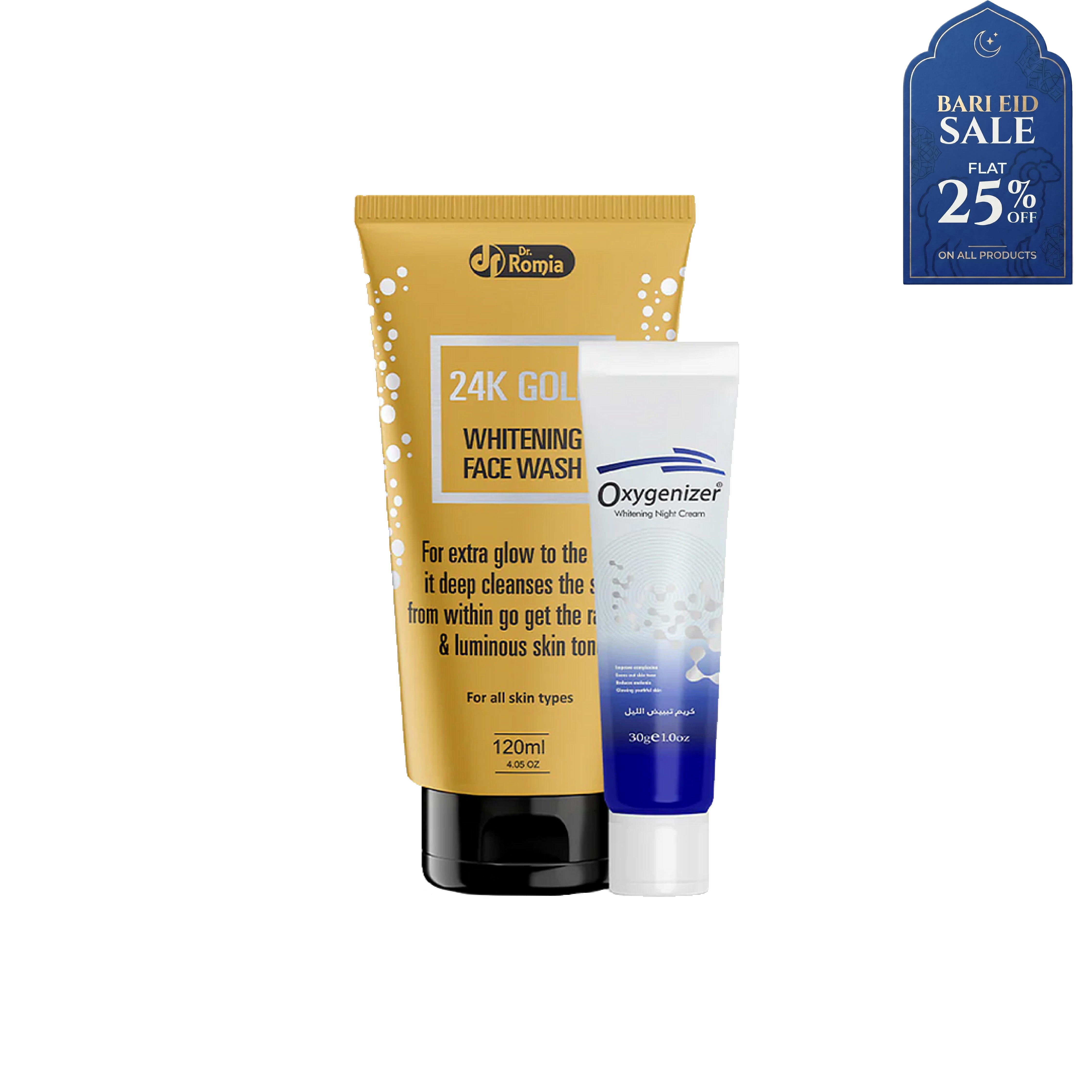 Express Fairness Bundle