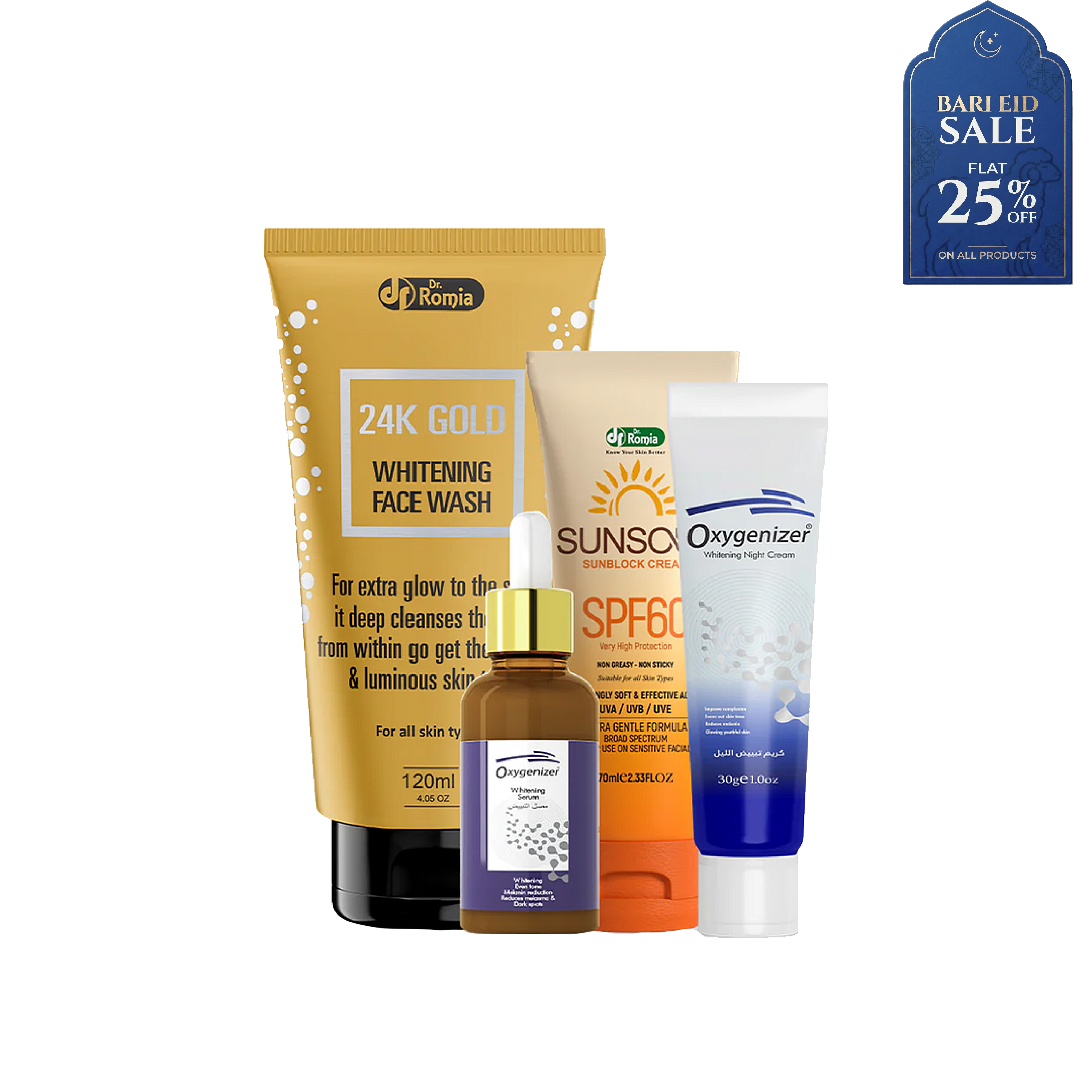Special whitening bundle – Whitening Cream & Brightening Products