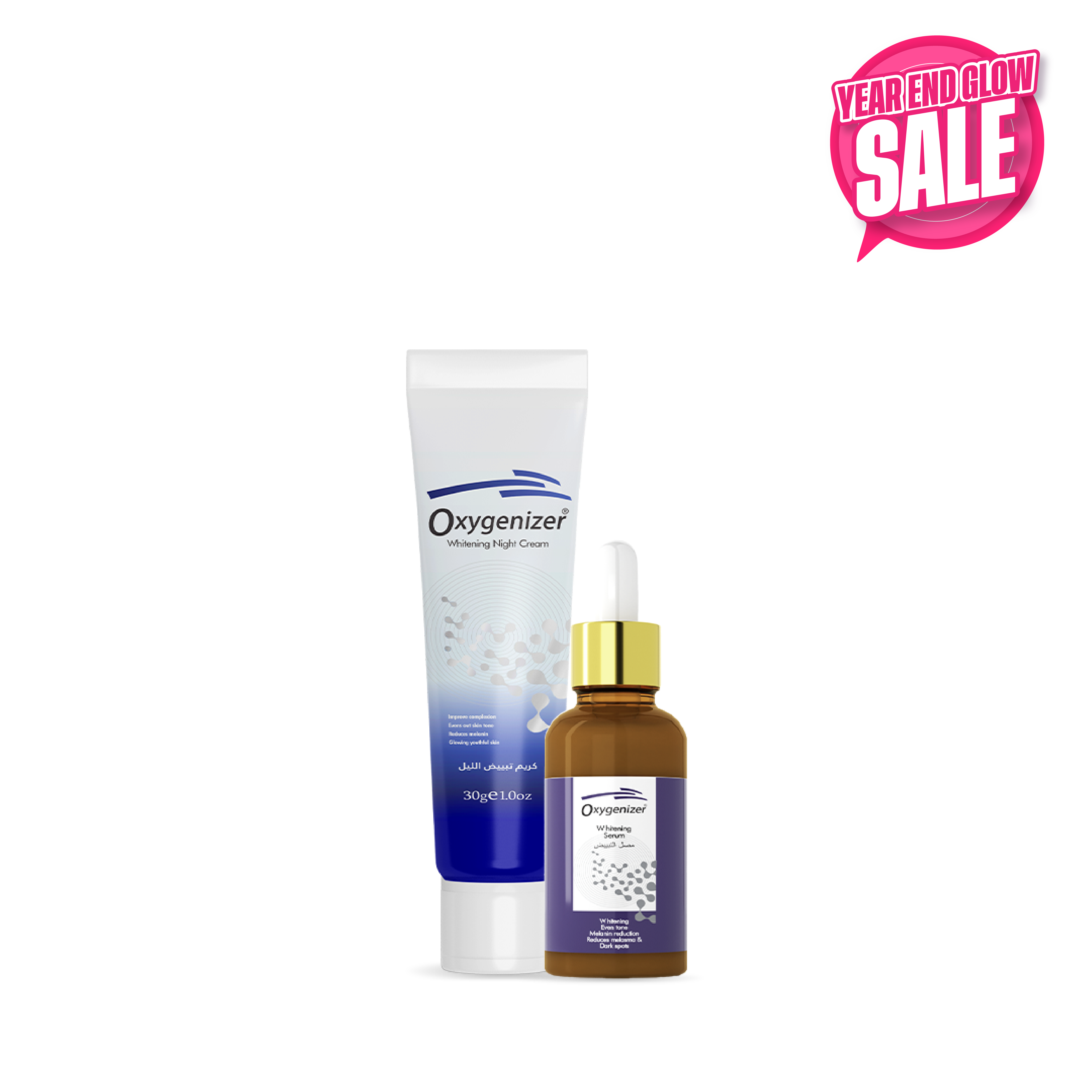 Basic Skin Whitening Bundle