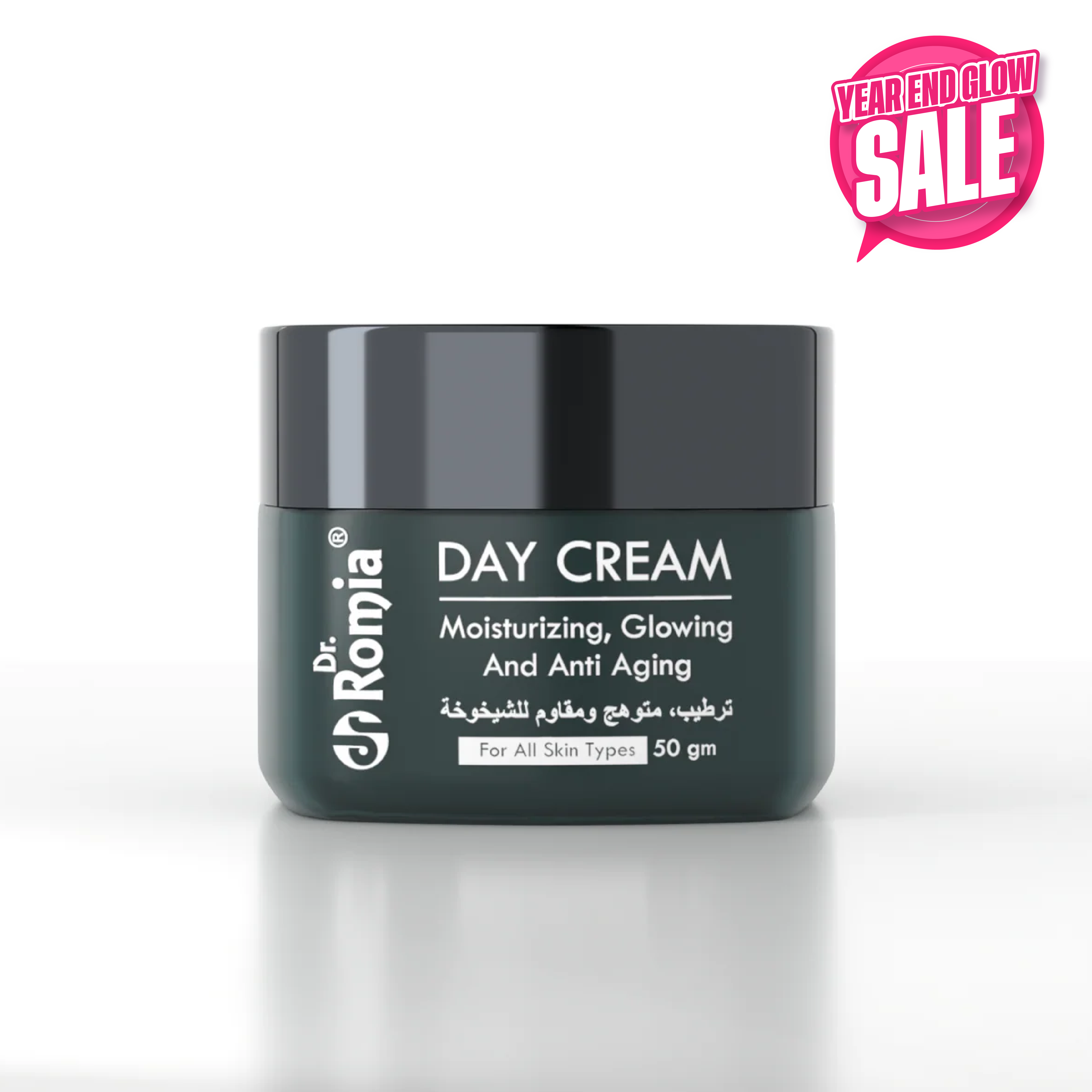 DAY CREAM (WITH SHEA BUTTER & POLY PEPTIDE COMPLEX)