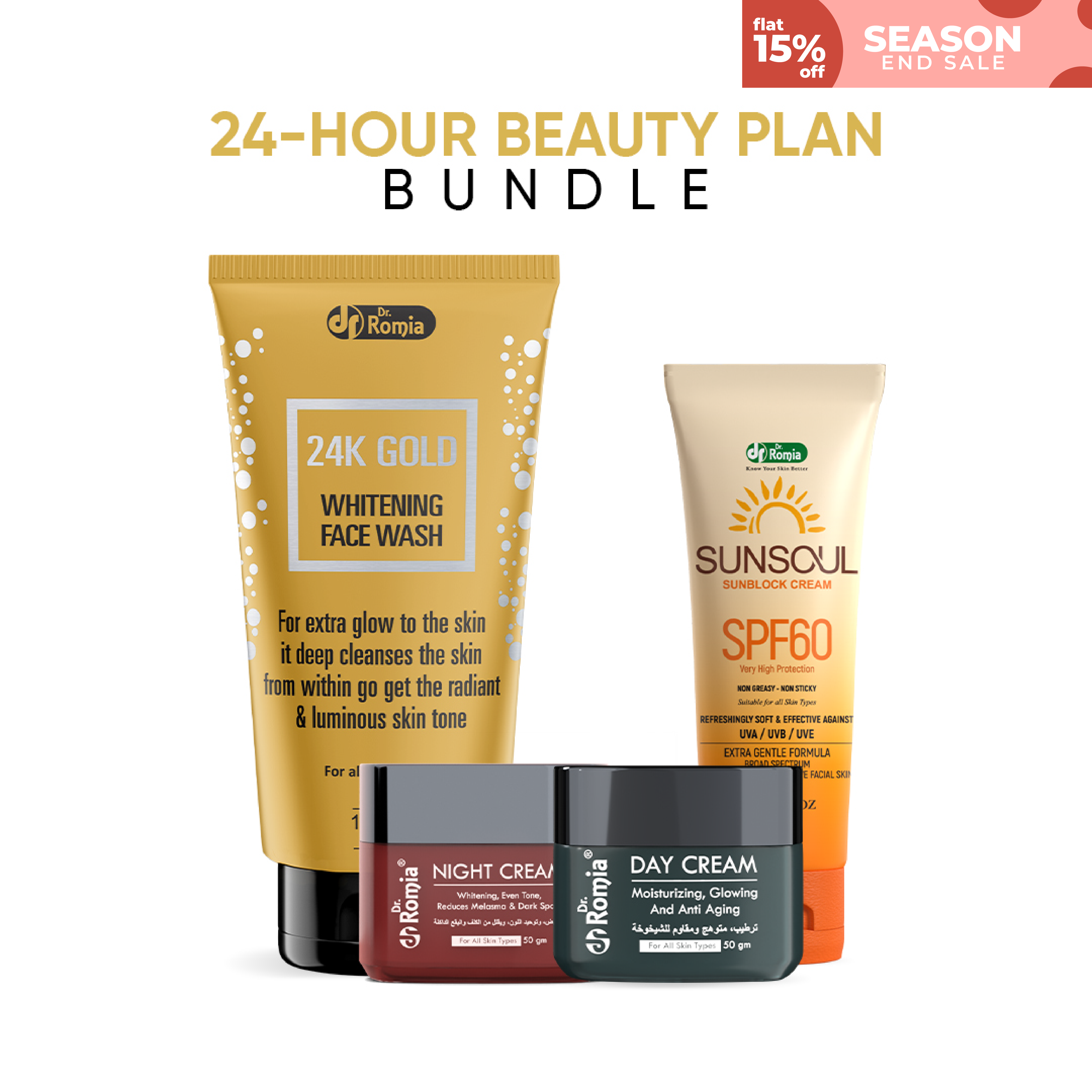 24 Hour Beauty Plan Bundle