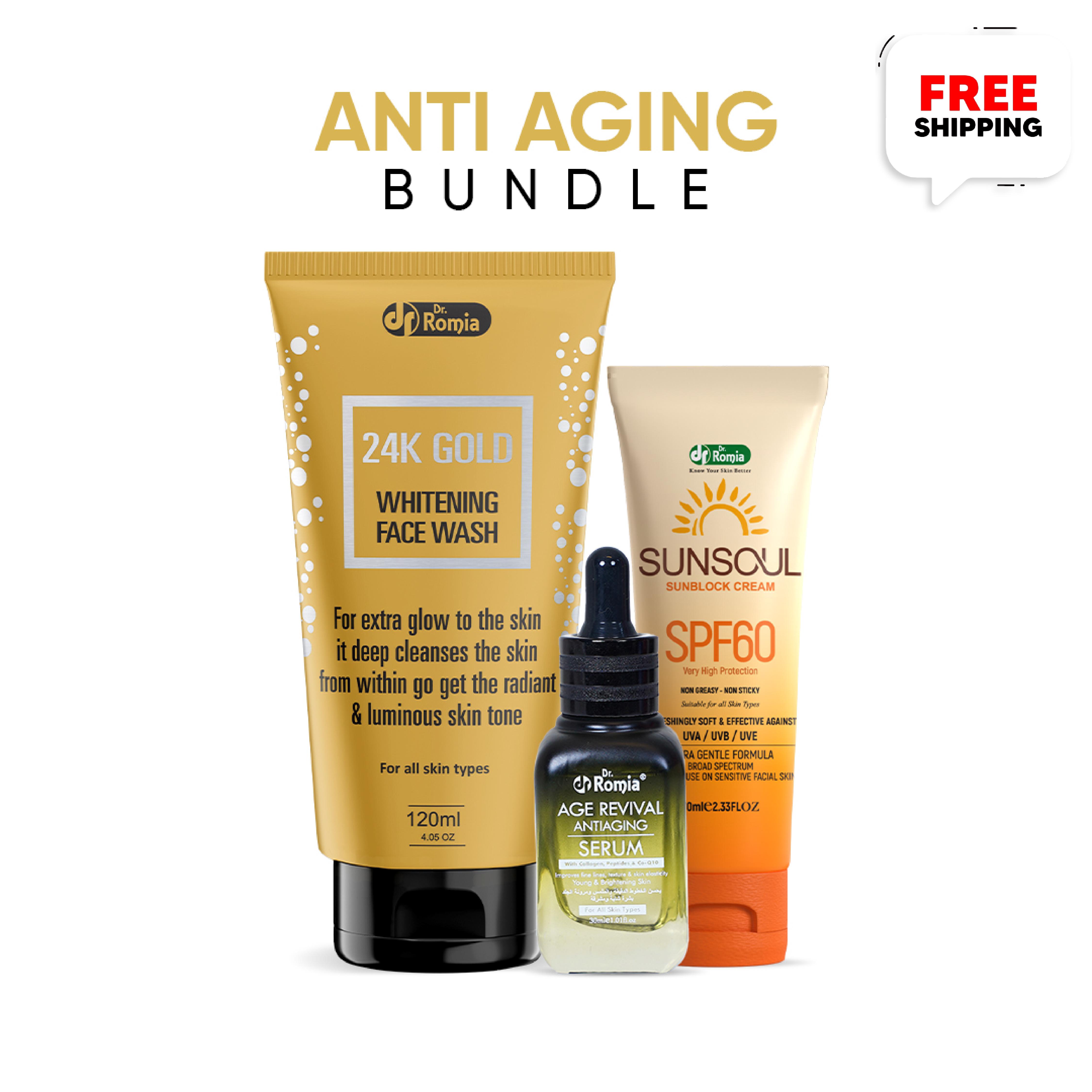 Anti Aging Bundle