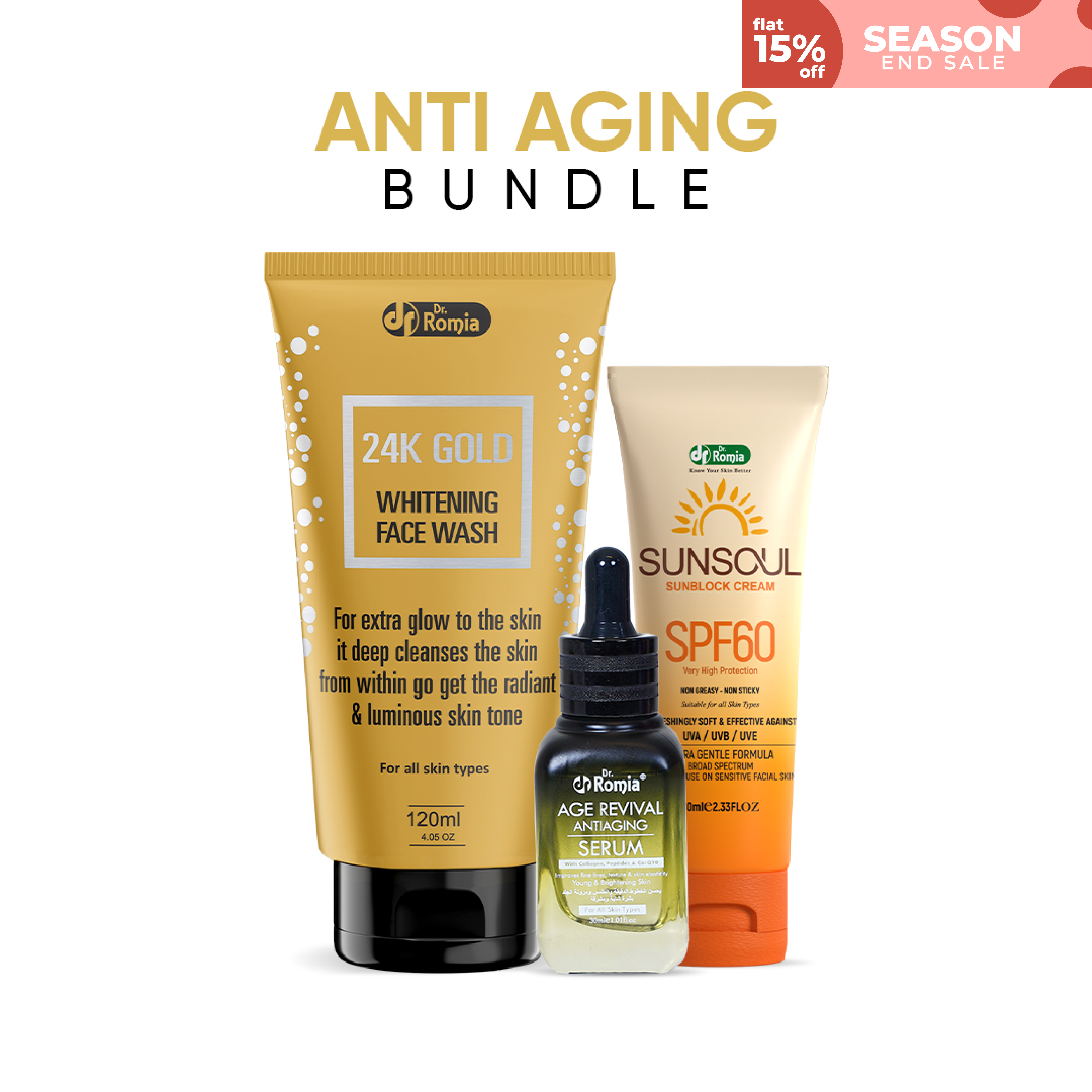 Anti Aging Bundle