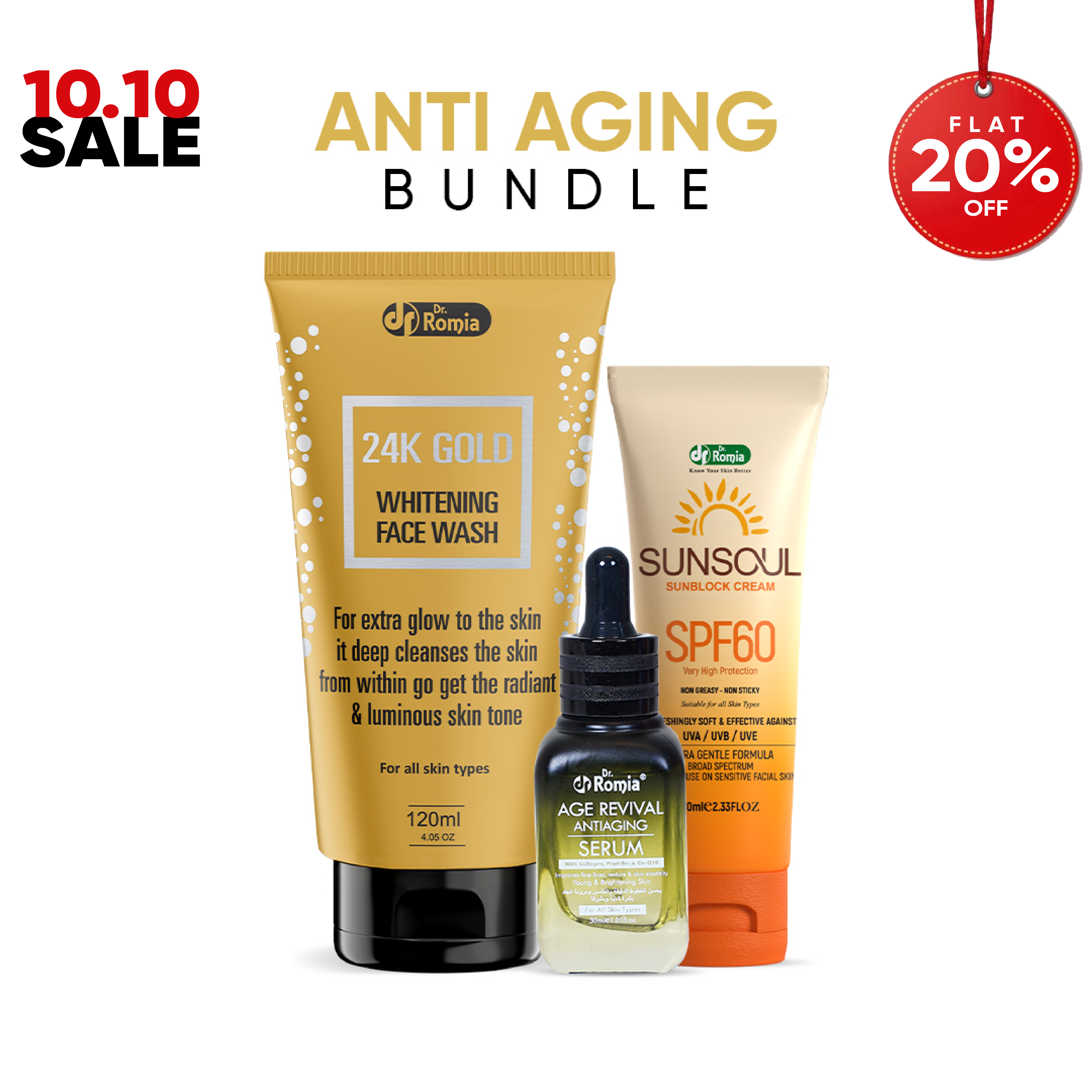 Anti Aging Bundle