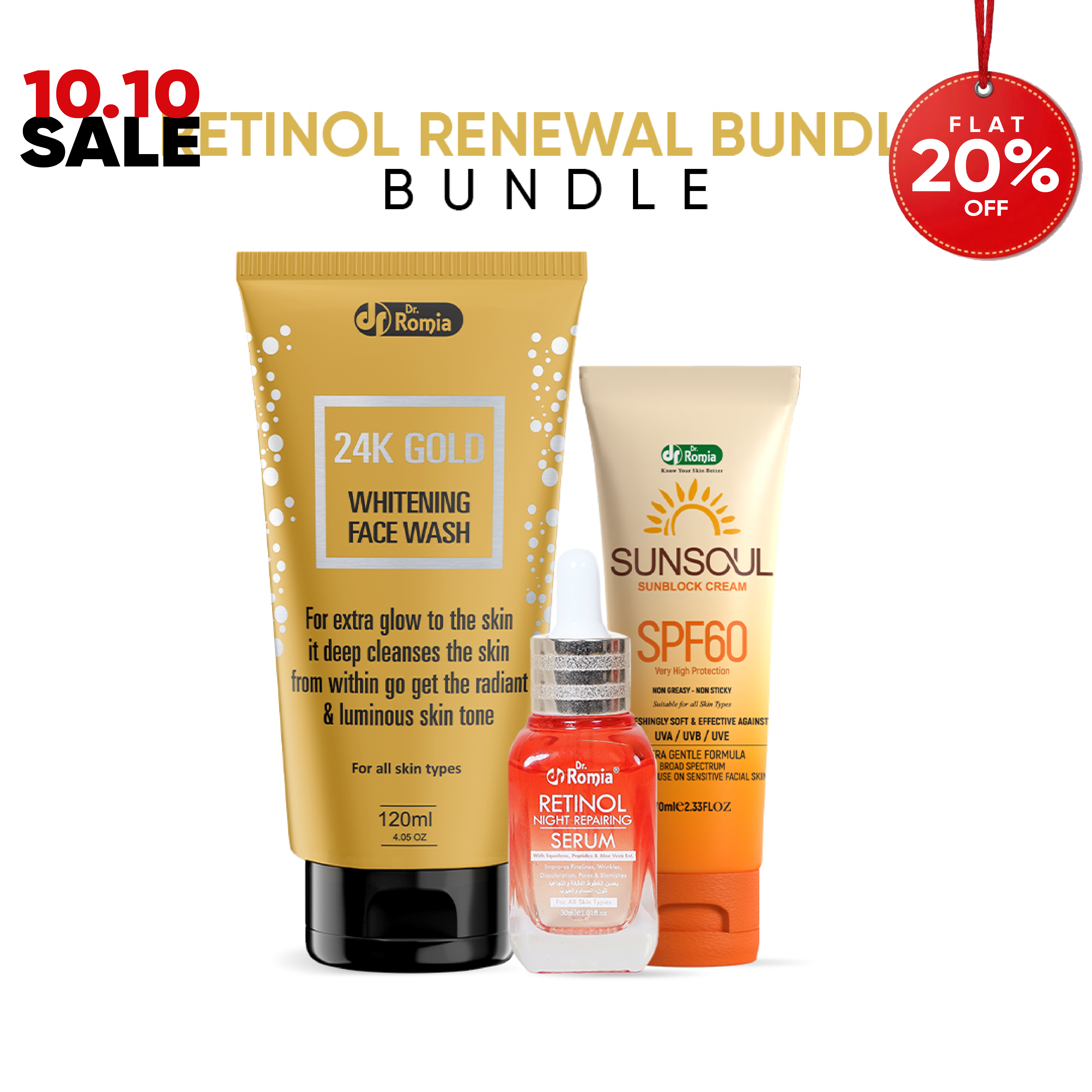 Retinol Renewal Bundle
