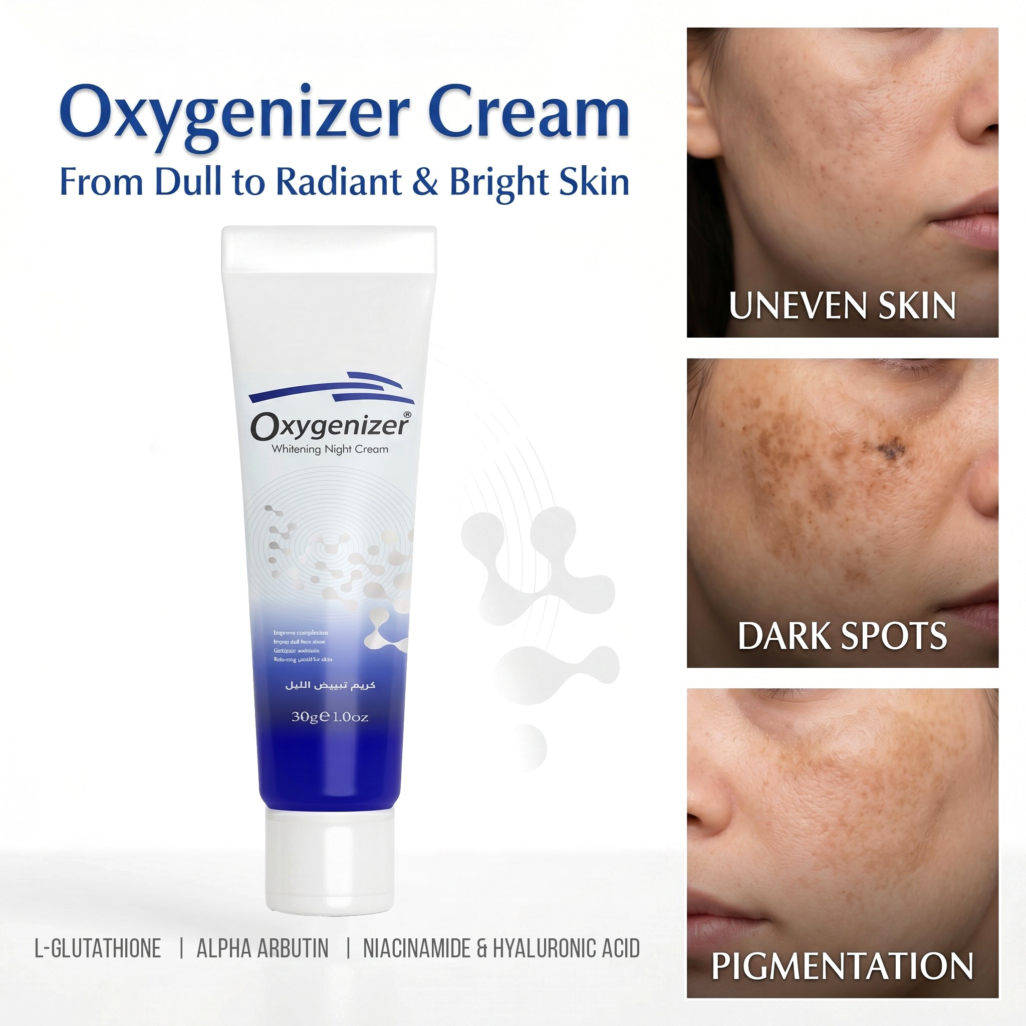 Oxygenizer Whitening Night Cream - Triple Pack