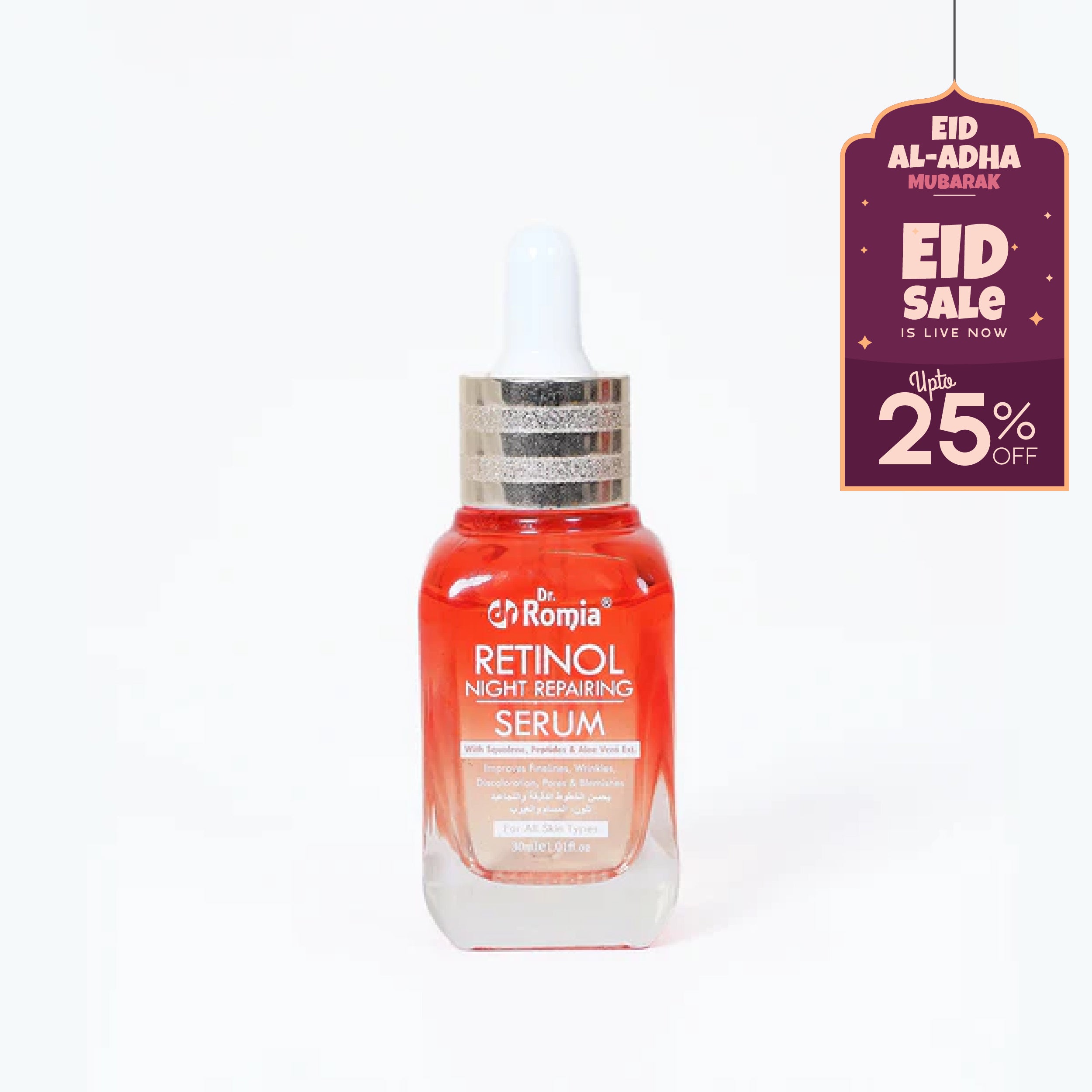 Retinol Night Repairing Serum