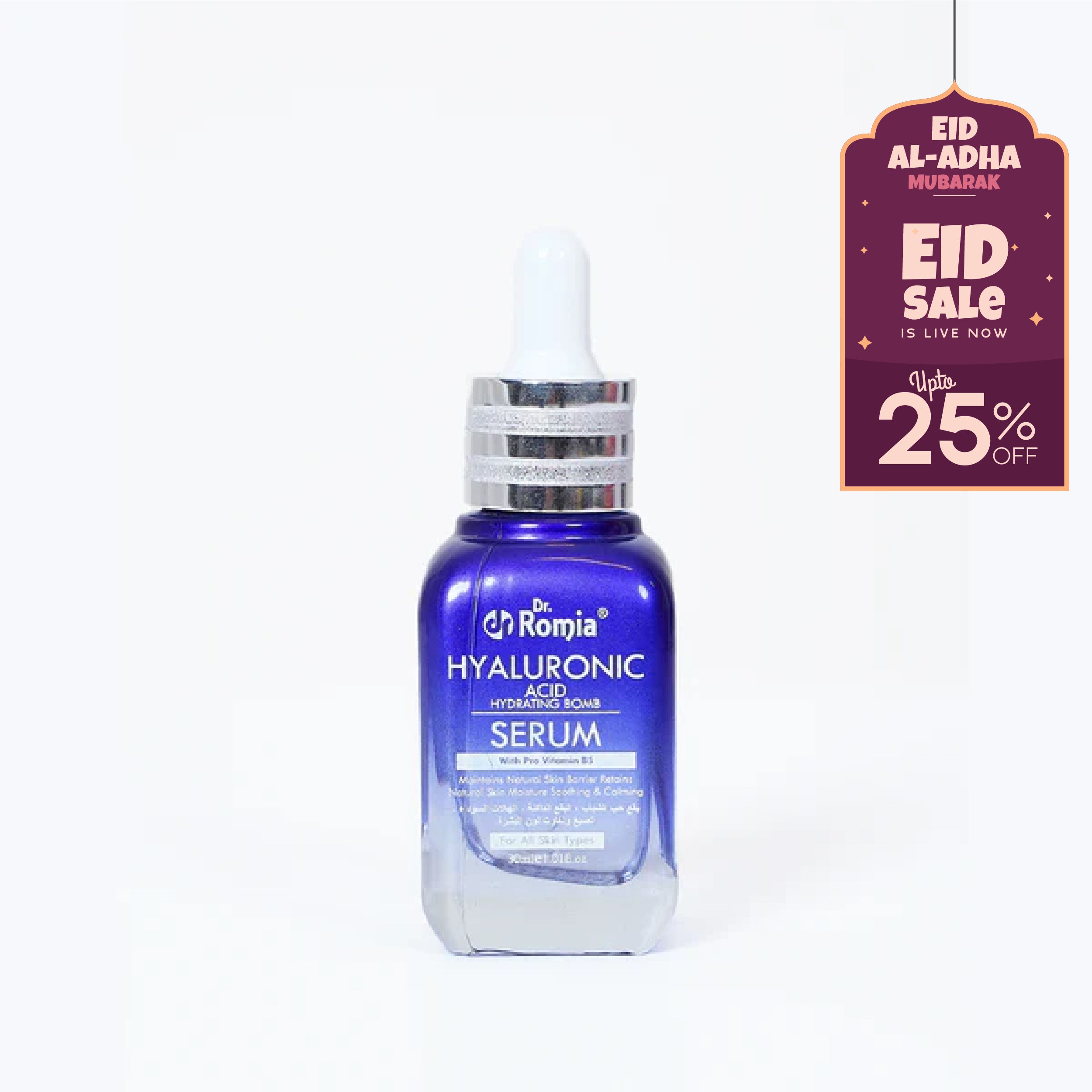 Hyaluronic Acid Hydrating Bomb Serum