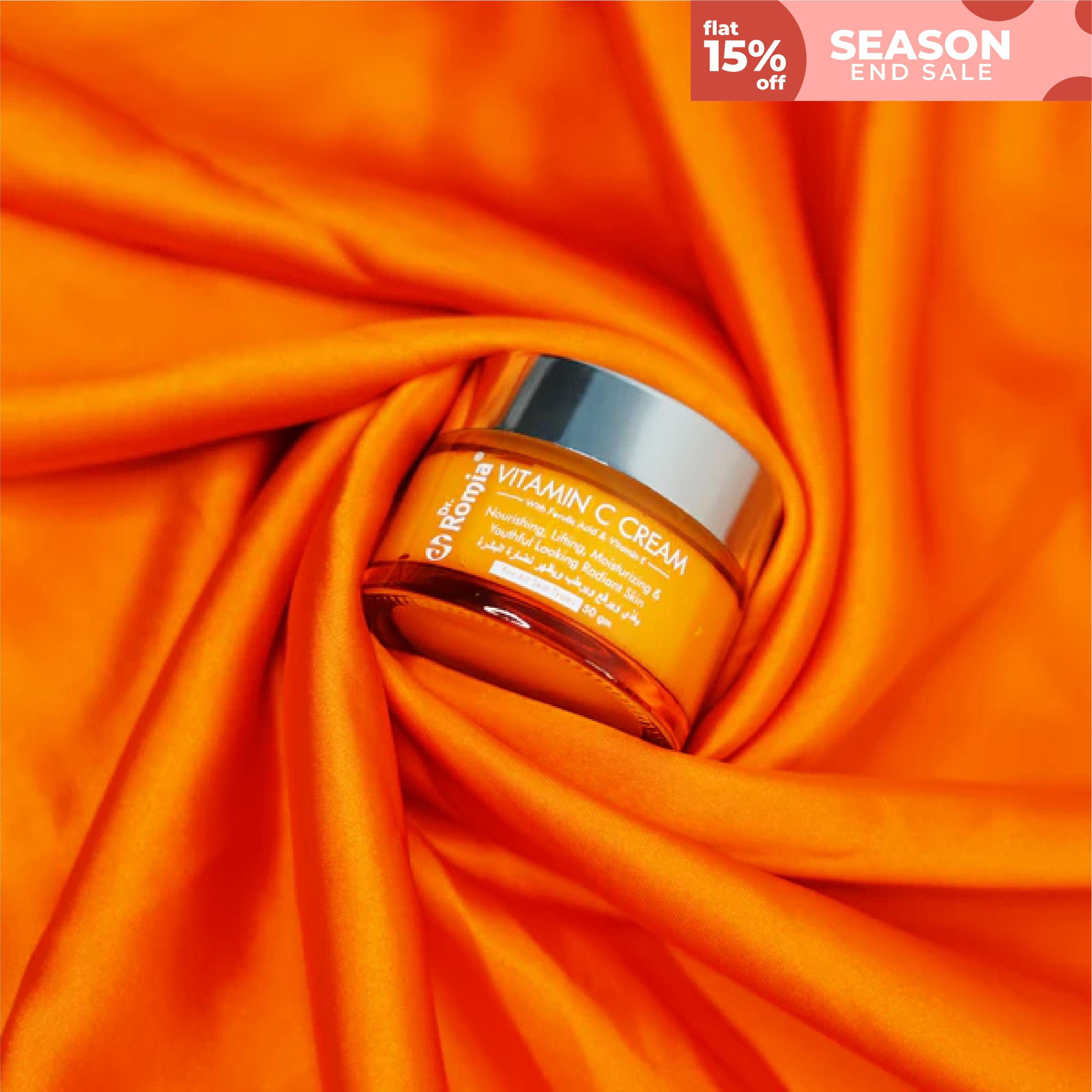 VITAMIN C CREAM With FERULIC ACID & VITAMIN E