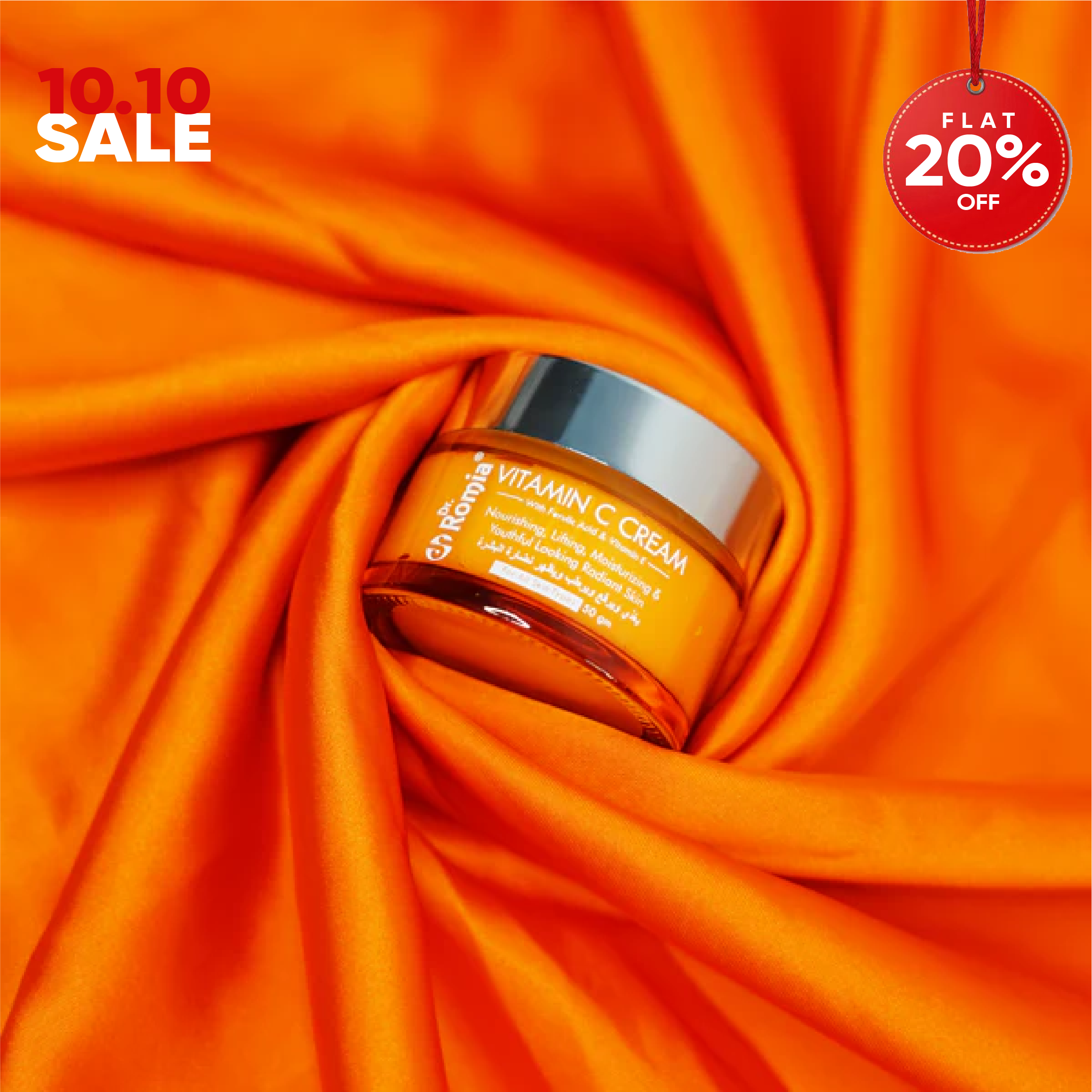 VITAMIN C CREAM With FERULIC ACID & VITAMIN E