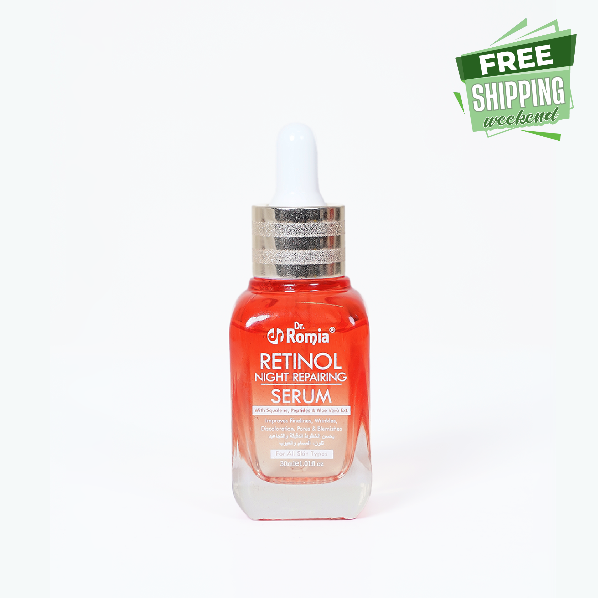 Retinol Night Repairing Serum
