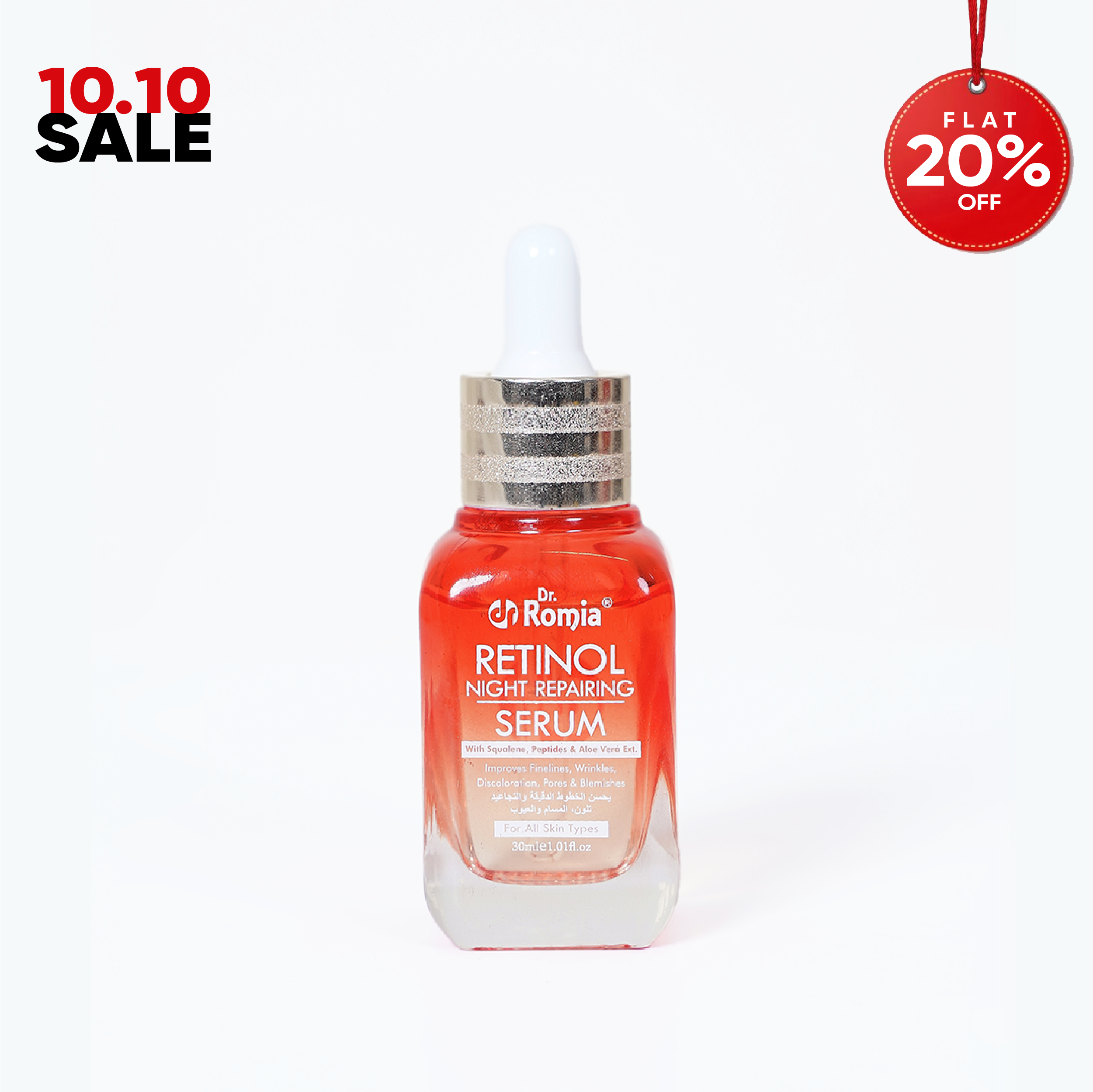 Retinol Night Repairing Serum
