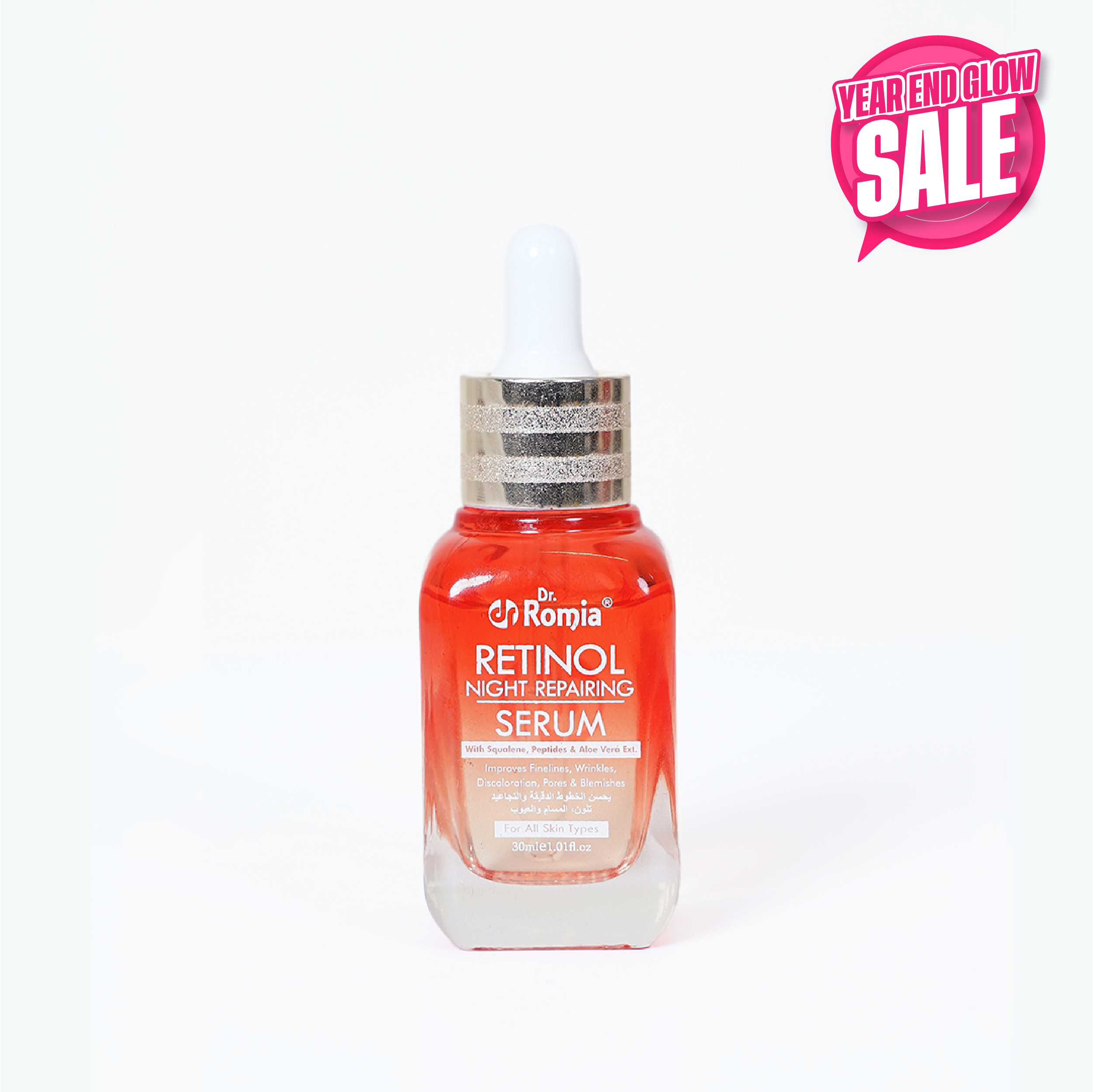 Retinol Night Repairing Serum