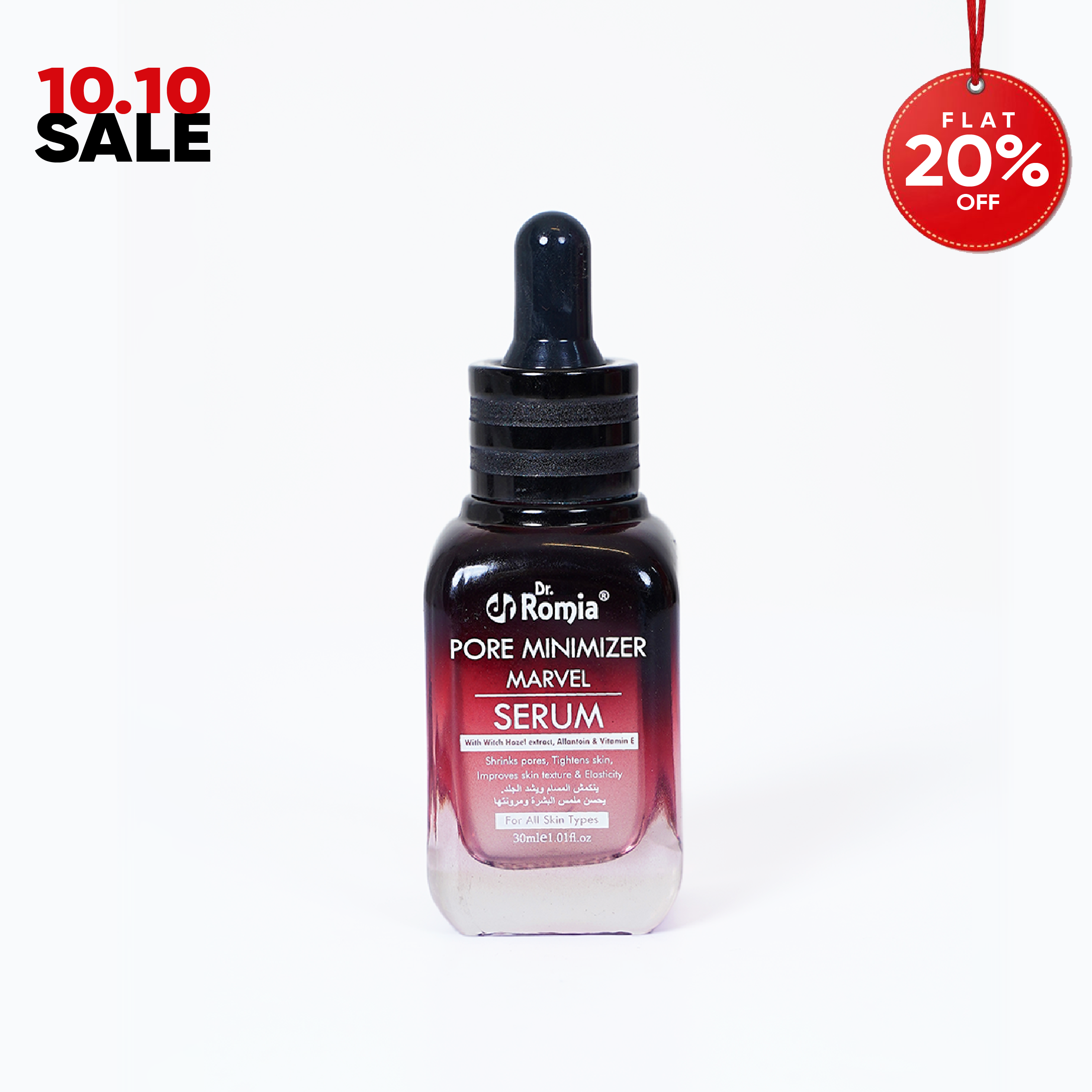 Pore Minimizer Marvel Serum