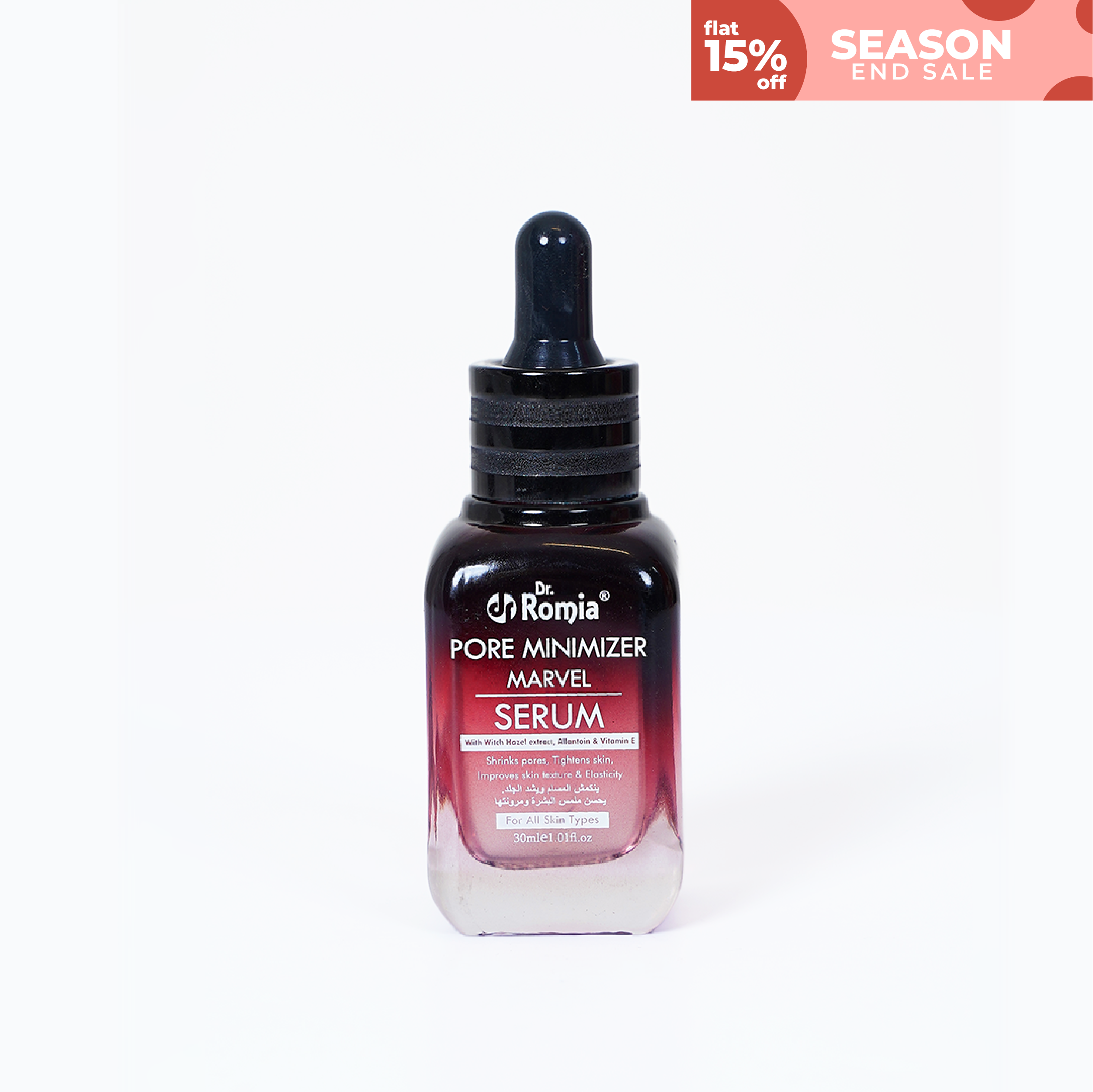 Pore Minimizer Marvel Serum