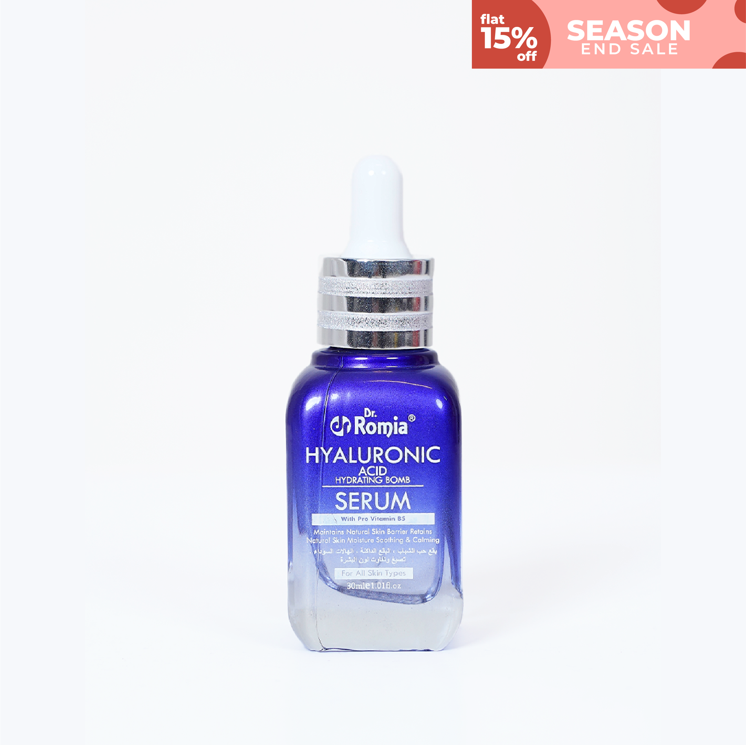 Hyaluronic Acid Hydrating Bomb Serum