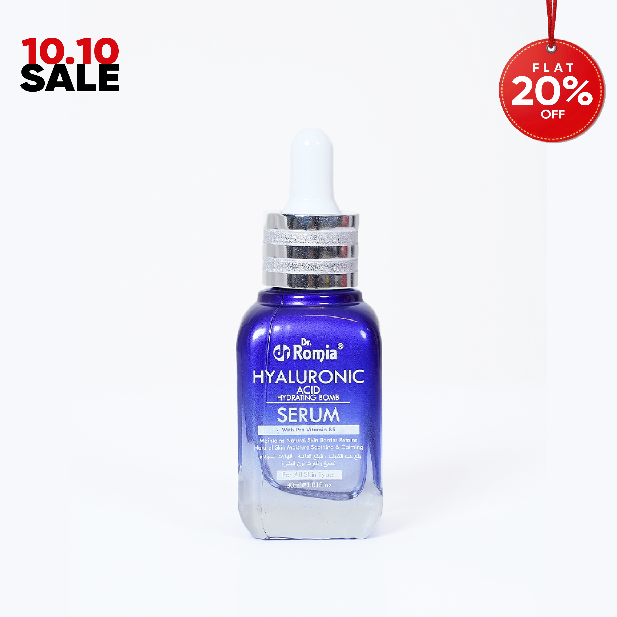 Hyaluronic Acid Hydrating Bomb Serum
