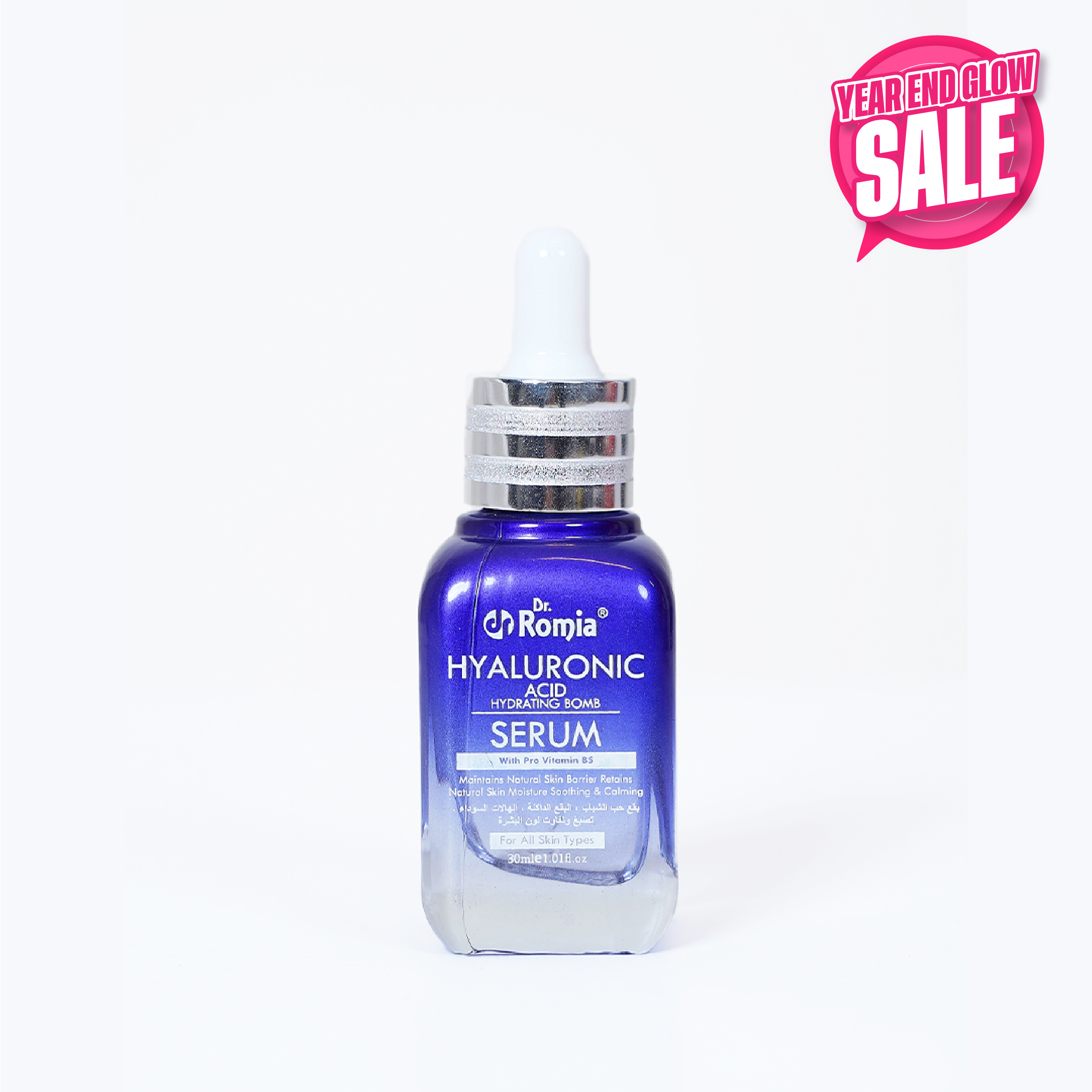 Hyaluronic Acid Hydrating Bomb Serum