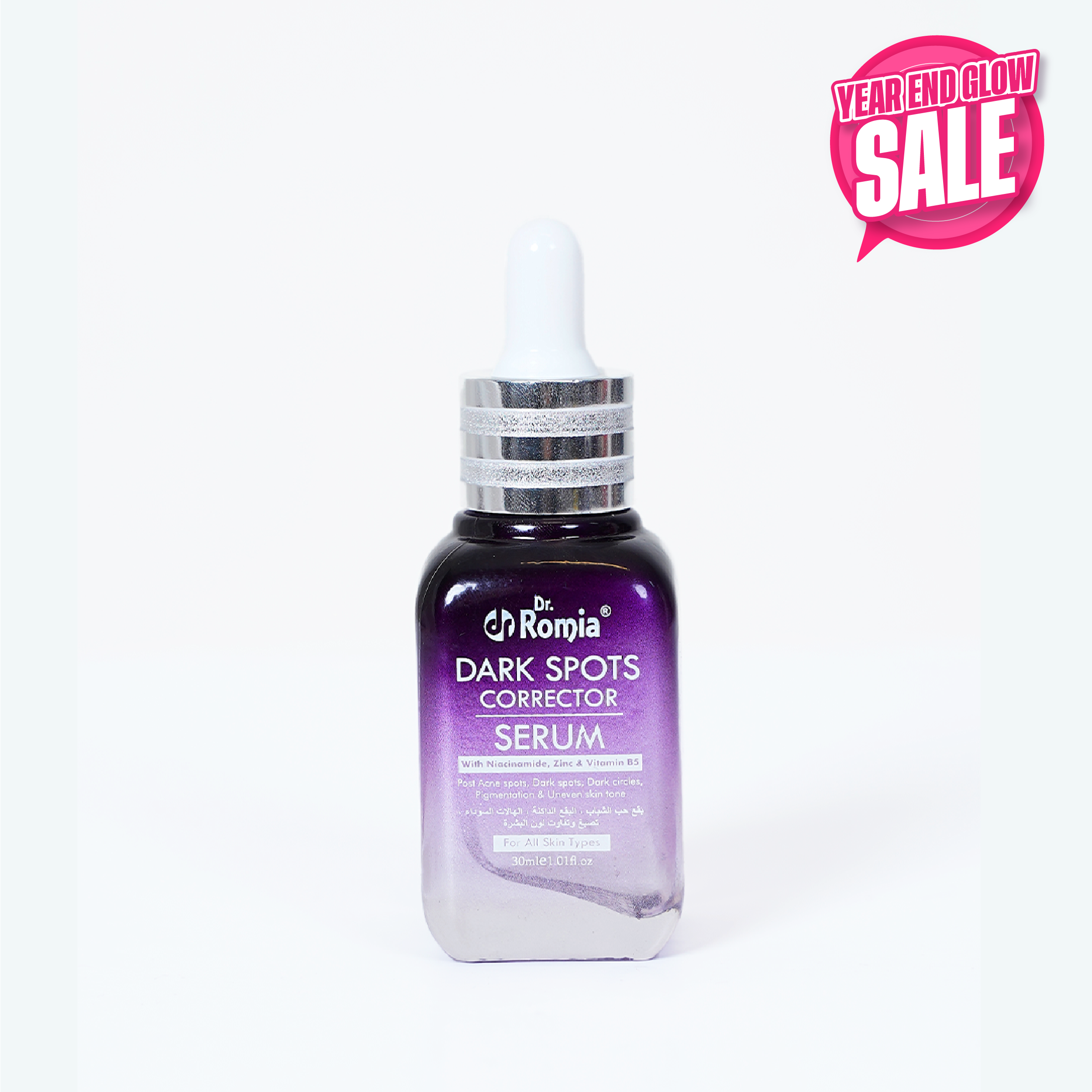 Dark Spots Corrector Serum