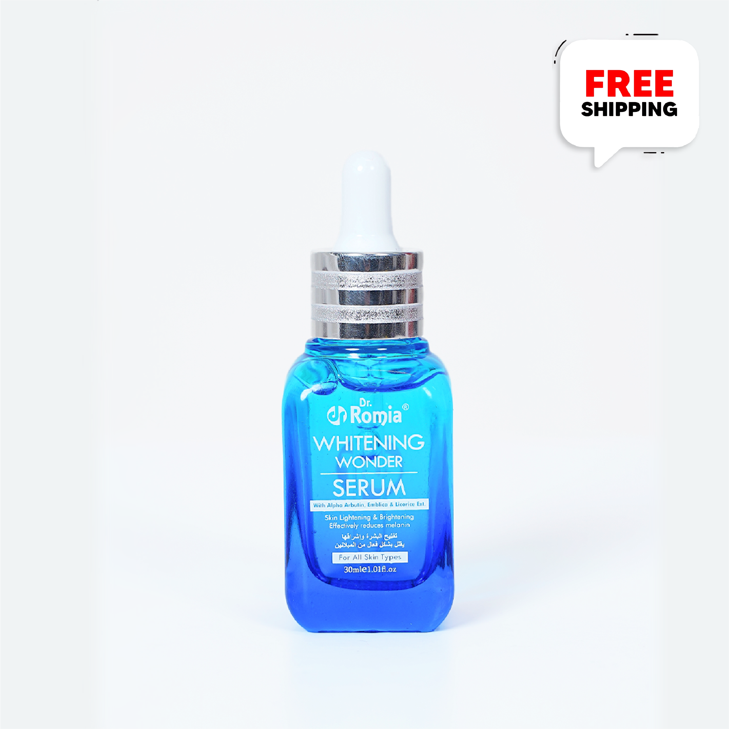 Whitening Wonder Serum
