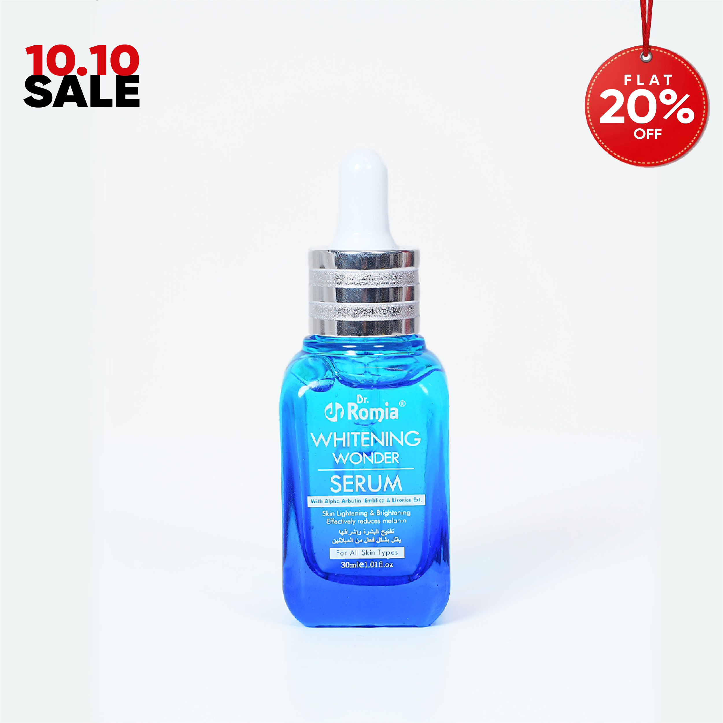 Whitening Wonder Serum