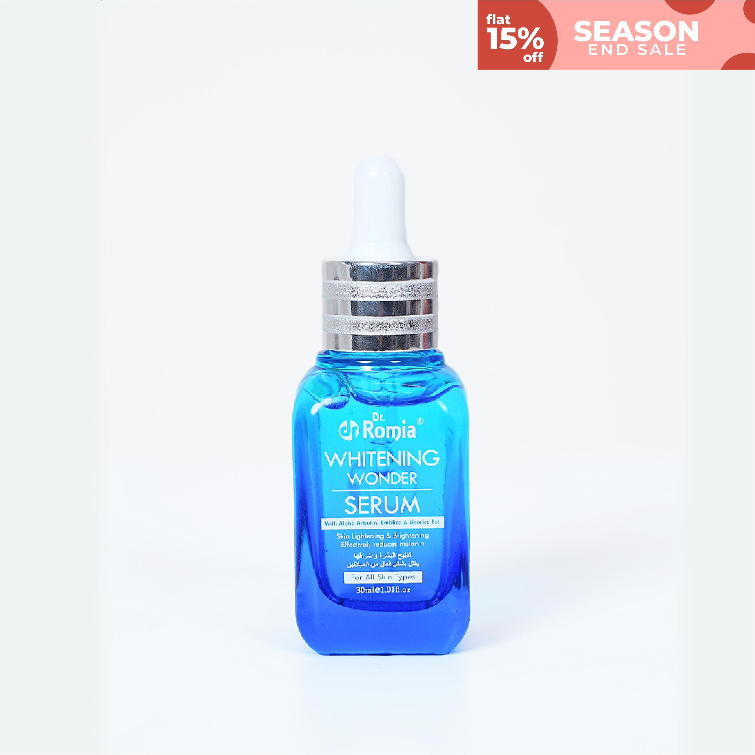 Whitening Wonder Serum